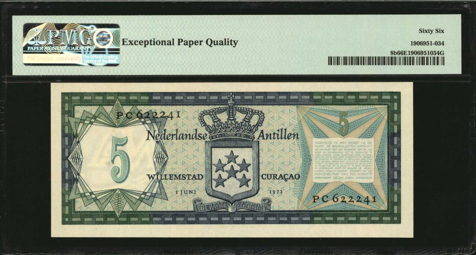 image for: Netherlands Antilles  10 gulden (guilders) (B215as)