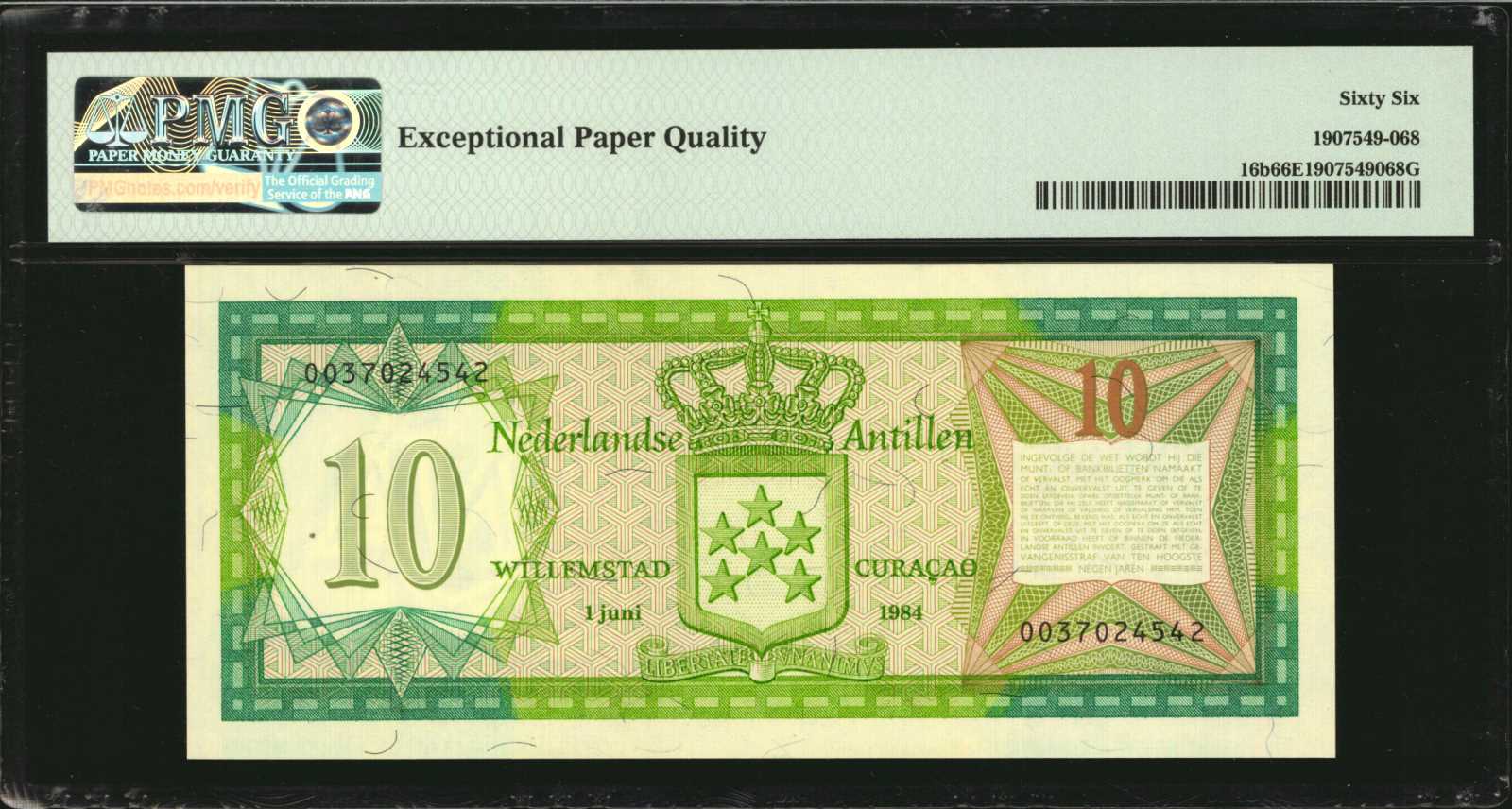 image for: Netherlands Antilles  10 gulden (guilders) (B215a)