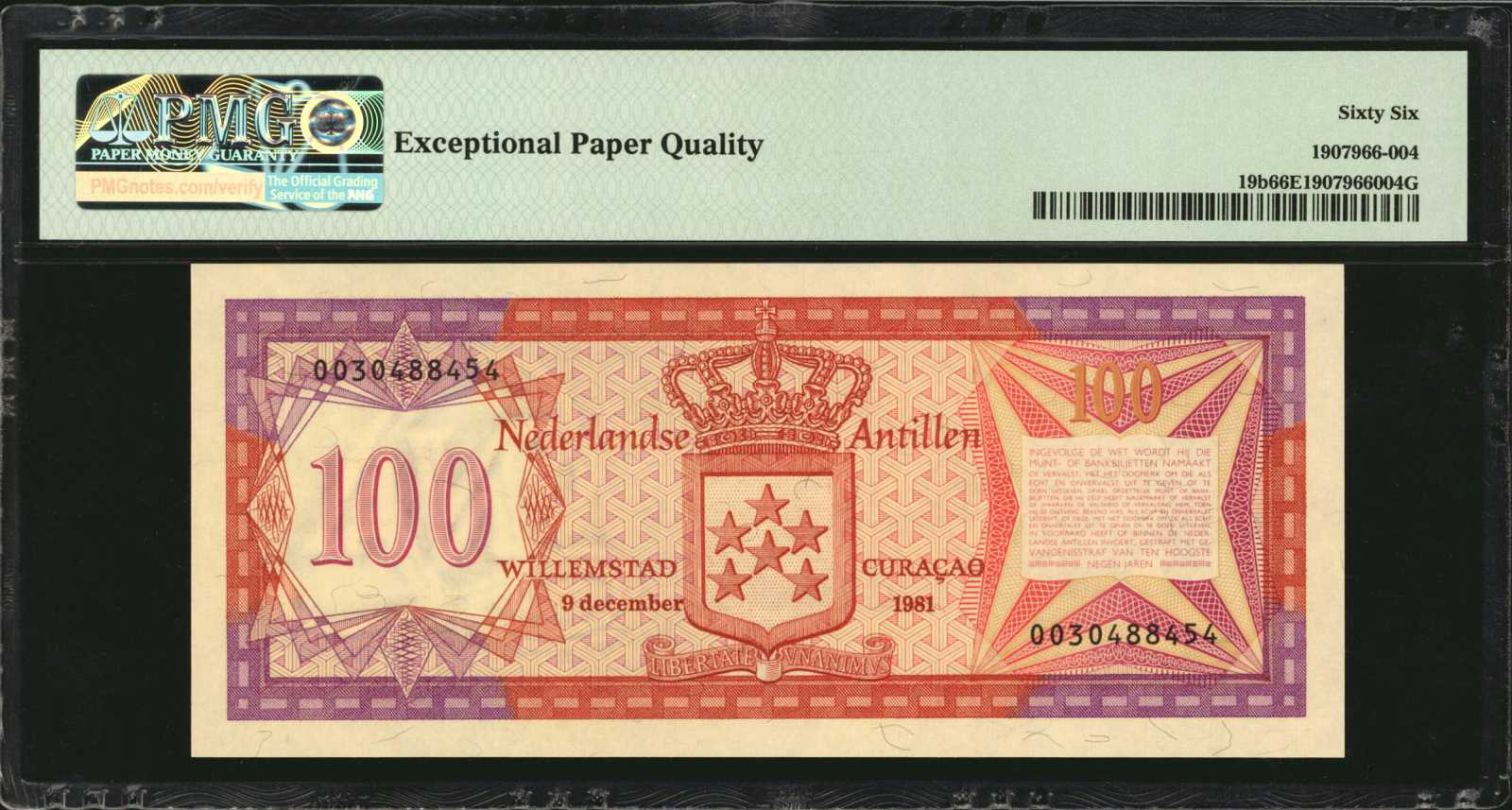 image for: Netherlands Antilles  100 gulden (guilders) (B218a)