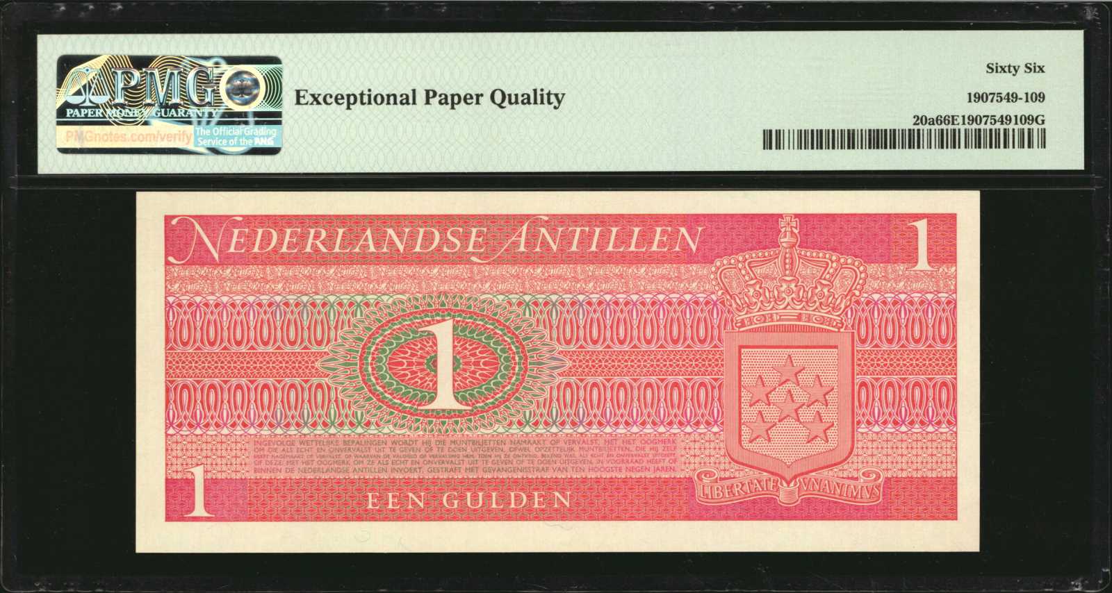 image for: Netherlands Antilles  5 gulden (guilders) (B214as)