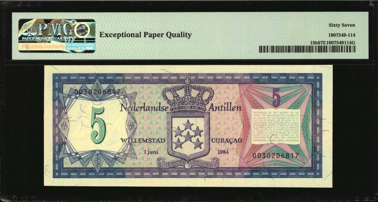 image for: Netherlands Antilles  5 gulden (guilders) (B214as)