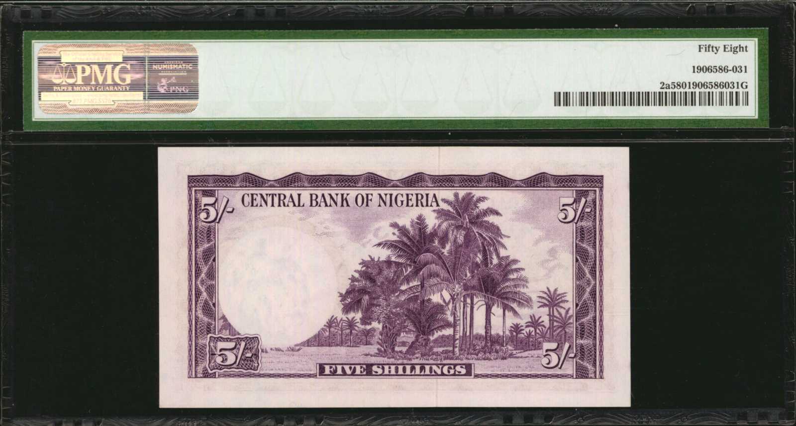 image for: Nigeria  5 shillings (B201as4)