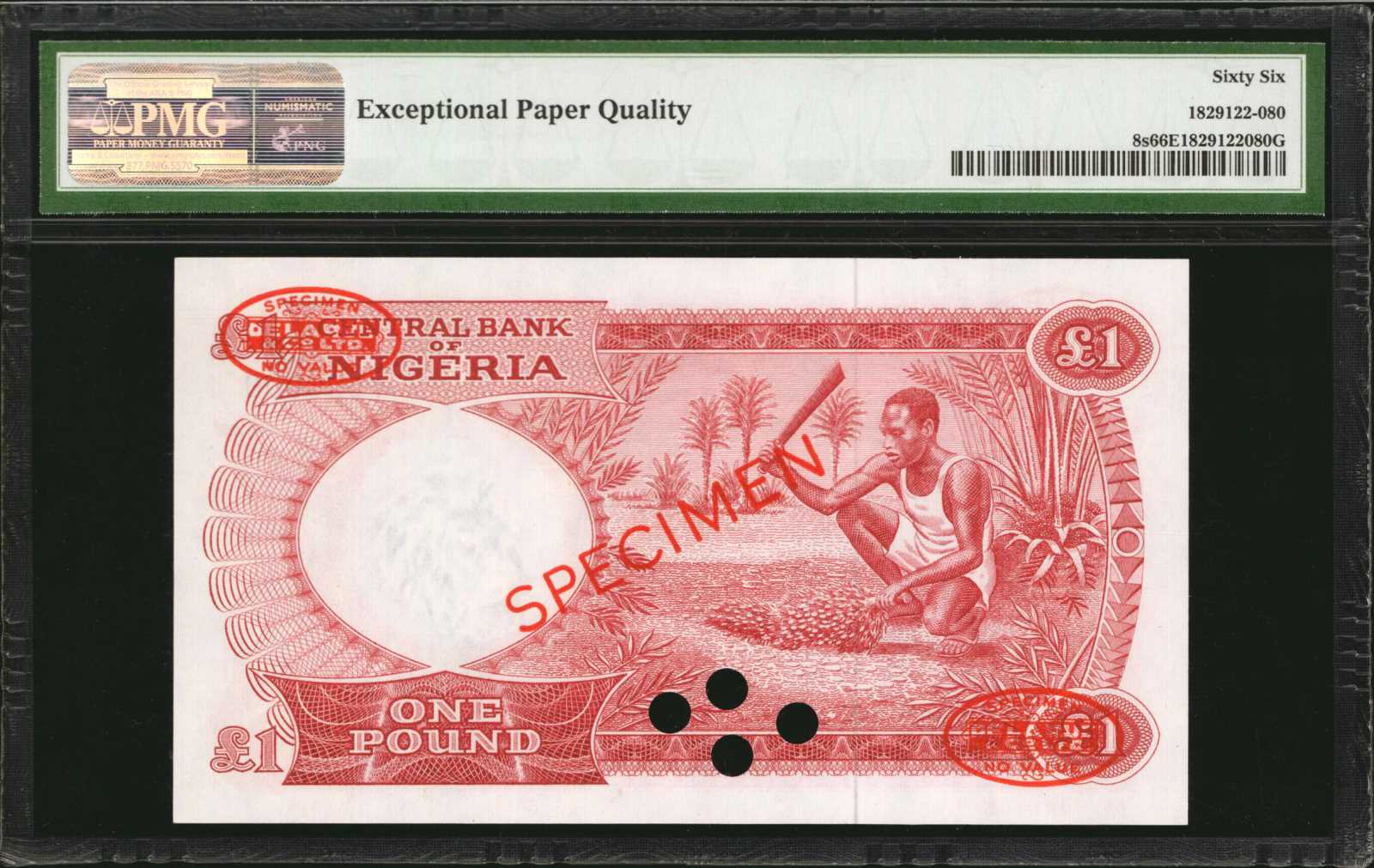 image for: Nigeria  1 pound (B207as2)