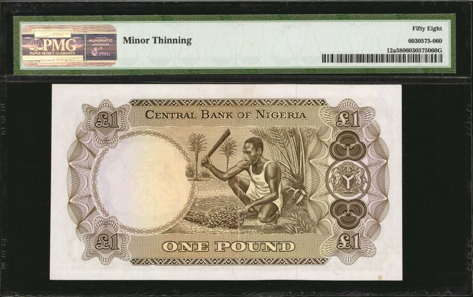 image for: Nigeria  1 pound (B211as2)