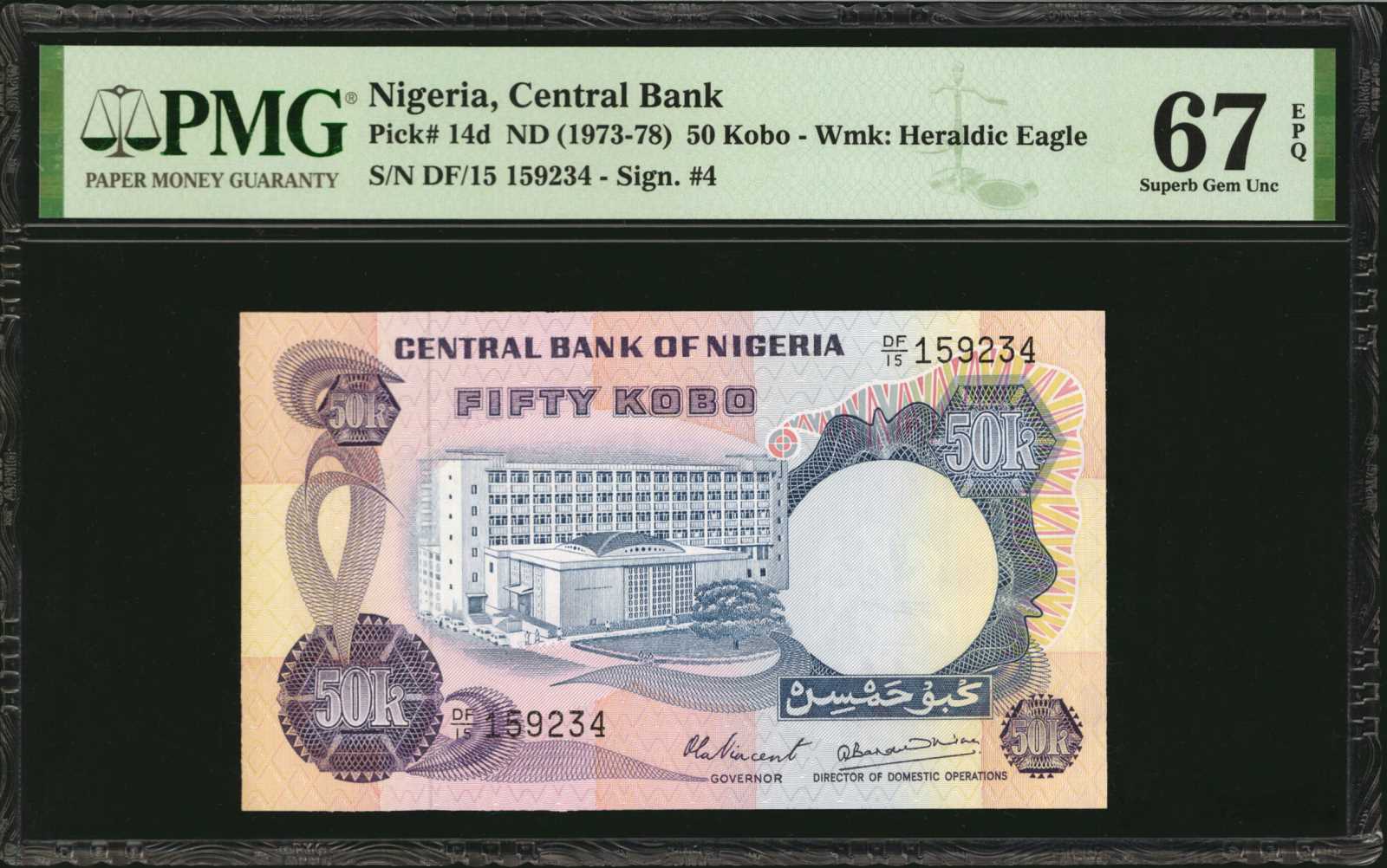 image for: Nigeria  50 kobo (B213bs2)