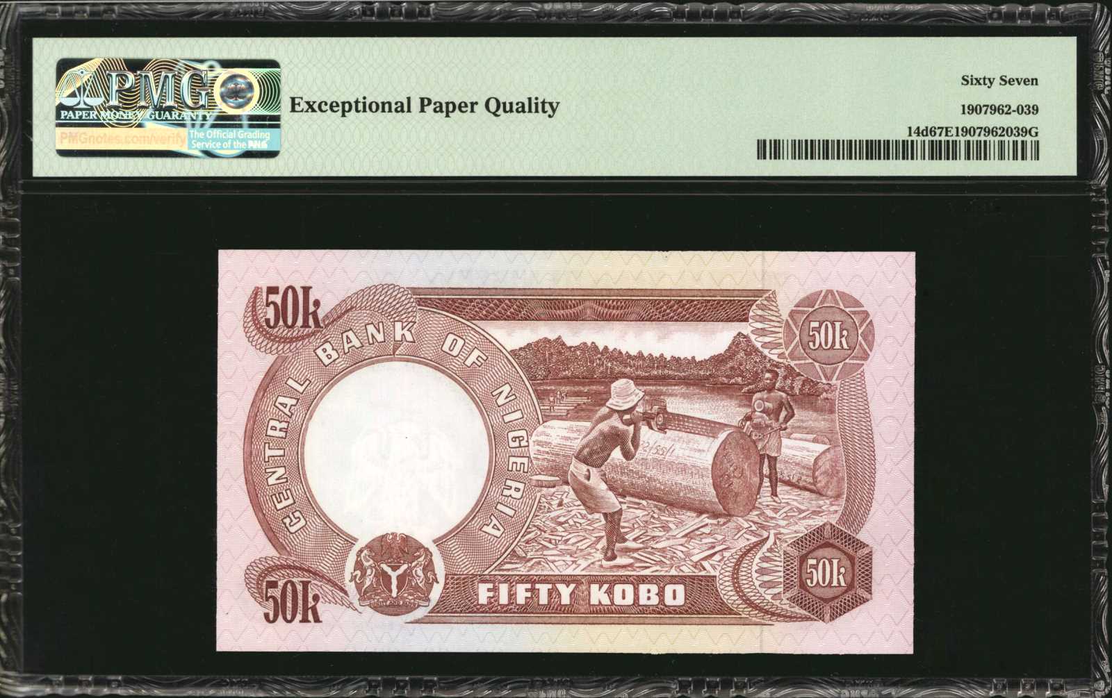 image for: Nigeria  50 kobo (B213bs2)