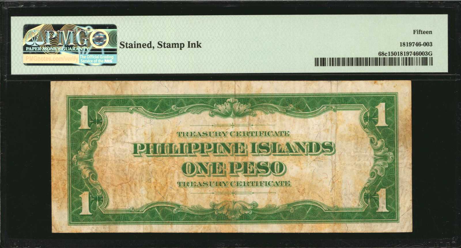 image for: Philippines  2 pesos (B531b)