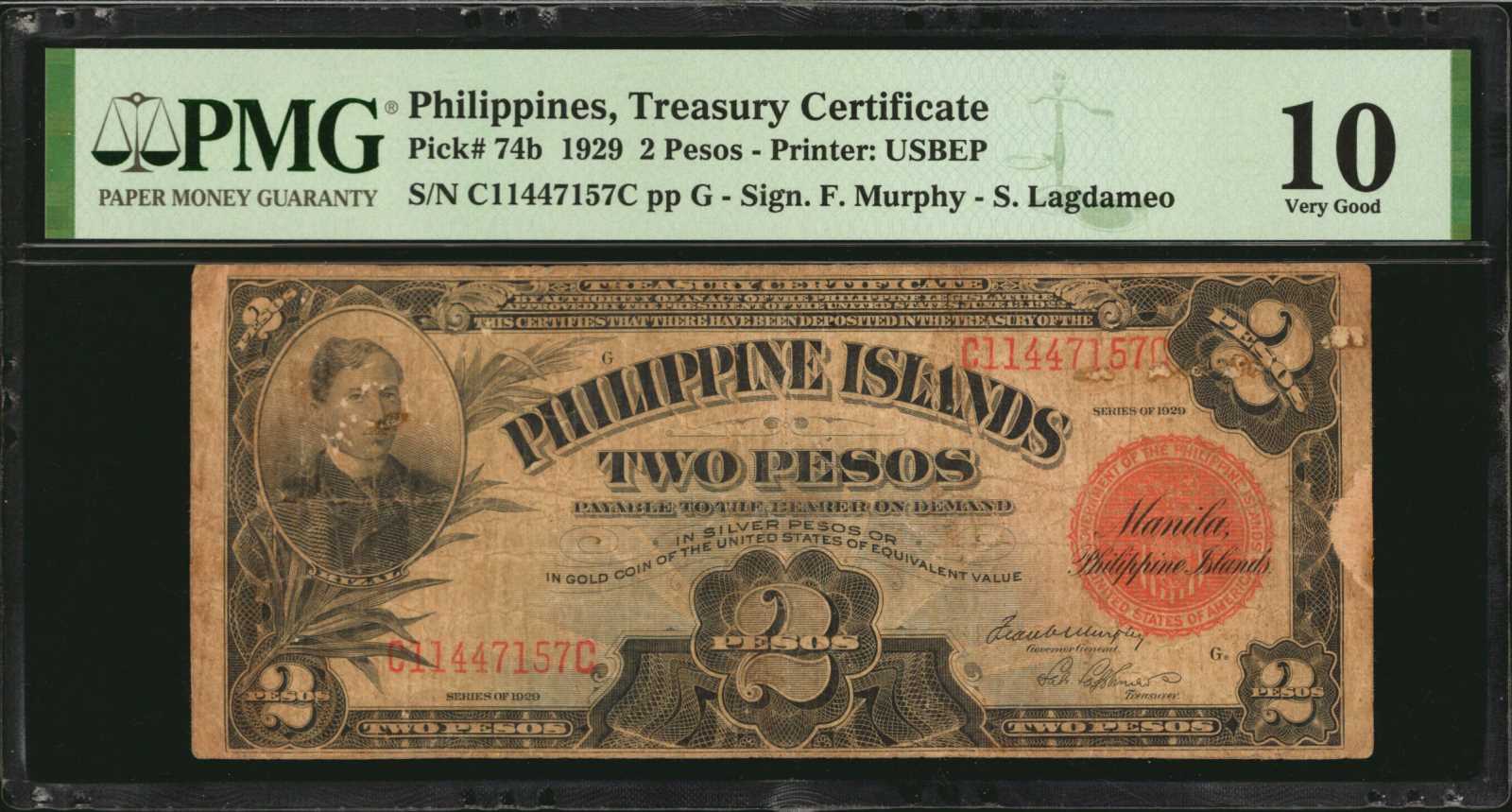 image for: Philippines  1 peso (B525c)