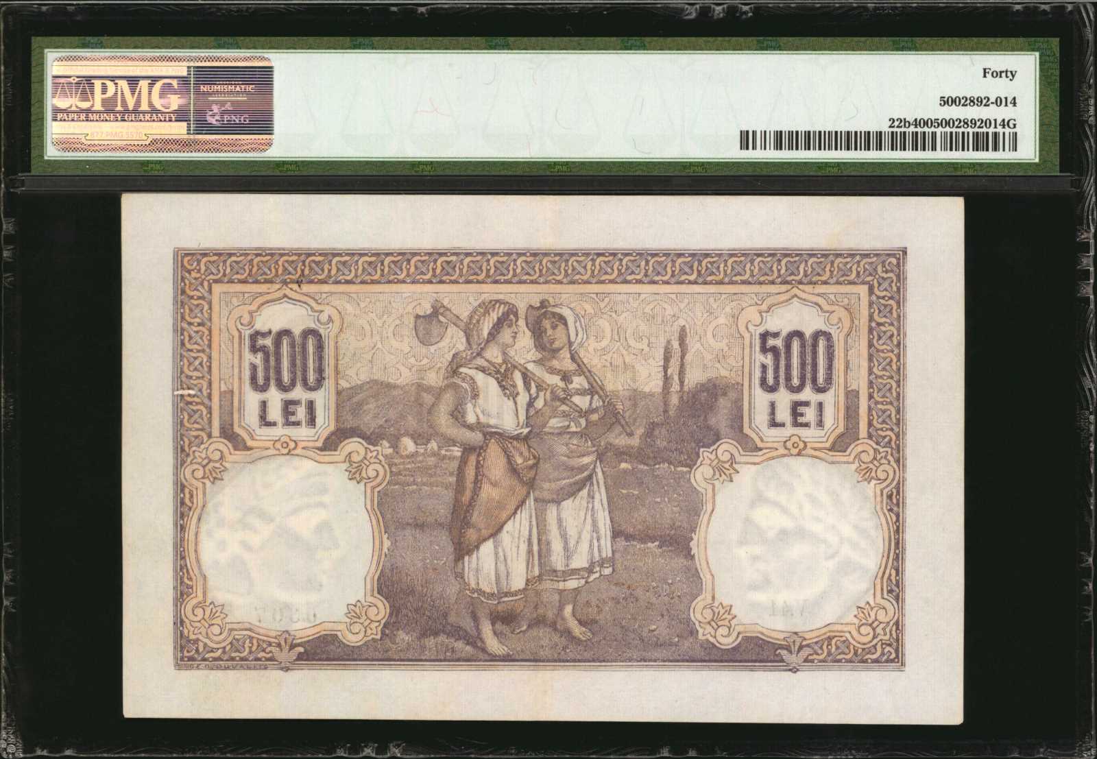 image for: Romania  500 lei (B217d)