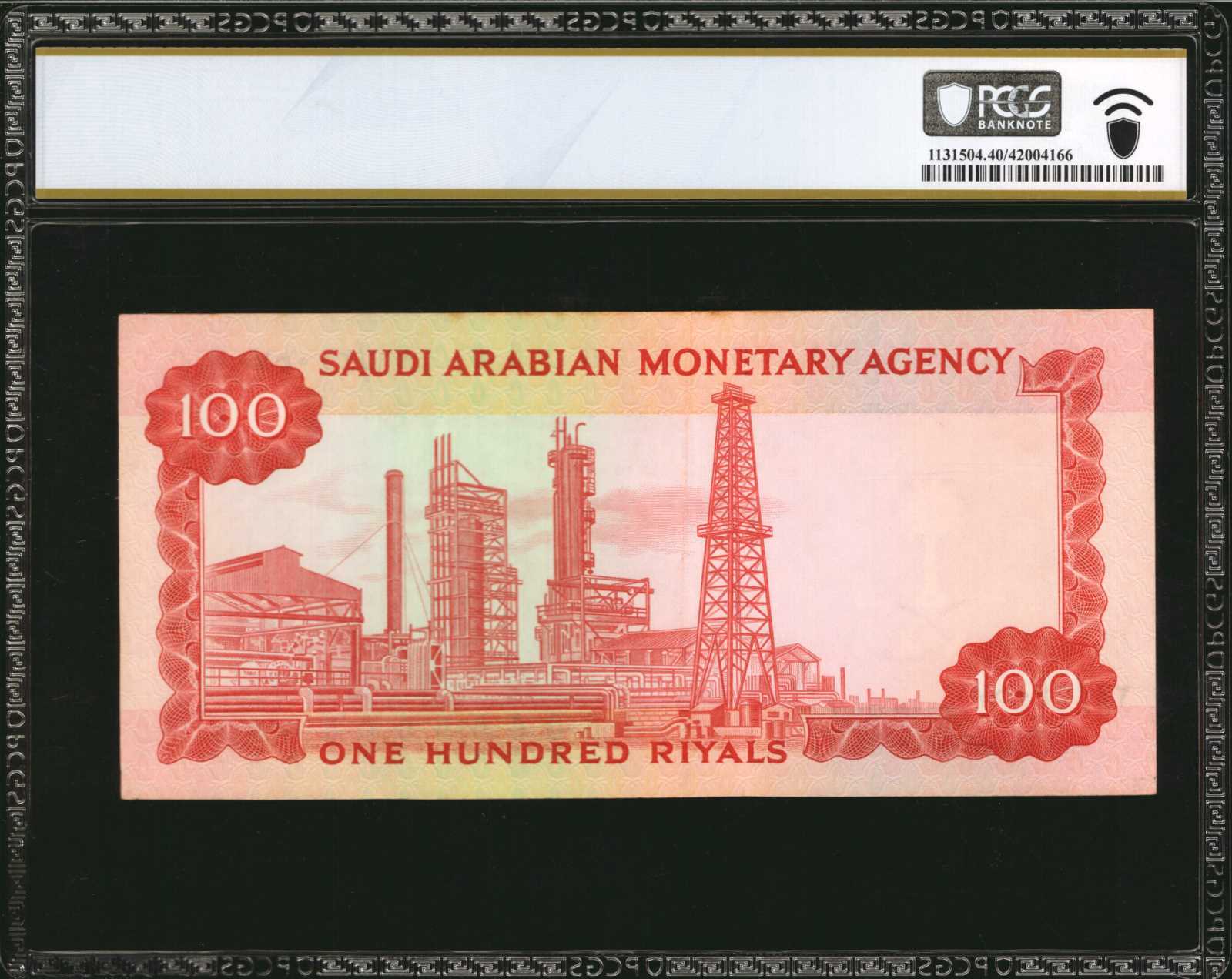 image for: Saudi Arabia  100 riyals (B114bs)