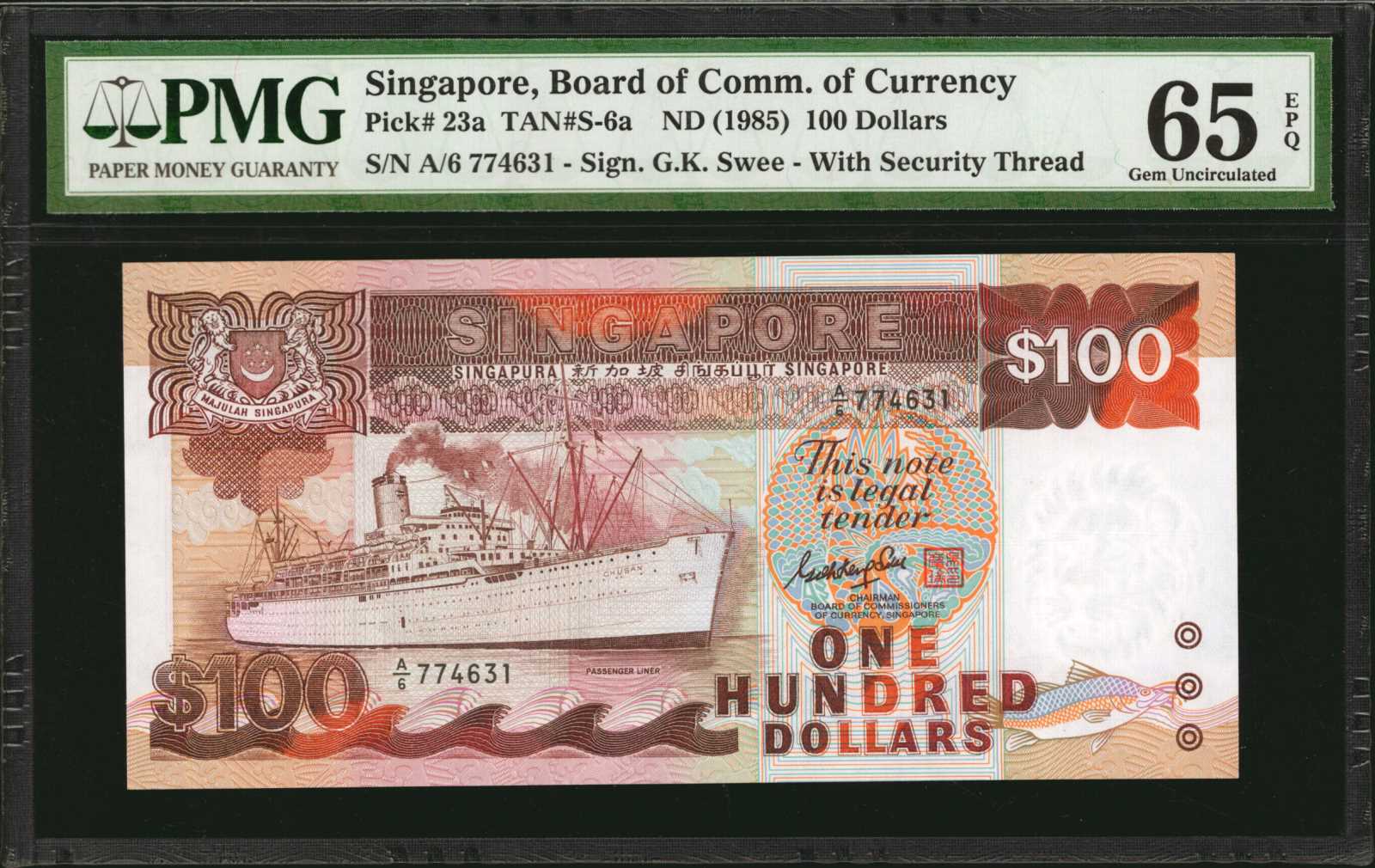 image for: Singapore  100 dollars (B124bz)