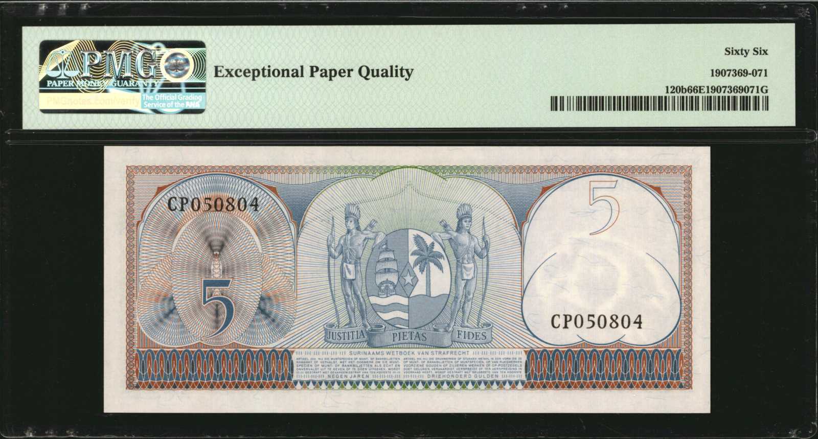 image for: Suriname  1,000 gulden (guilders)(B510b)