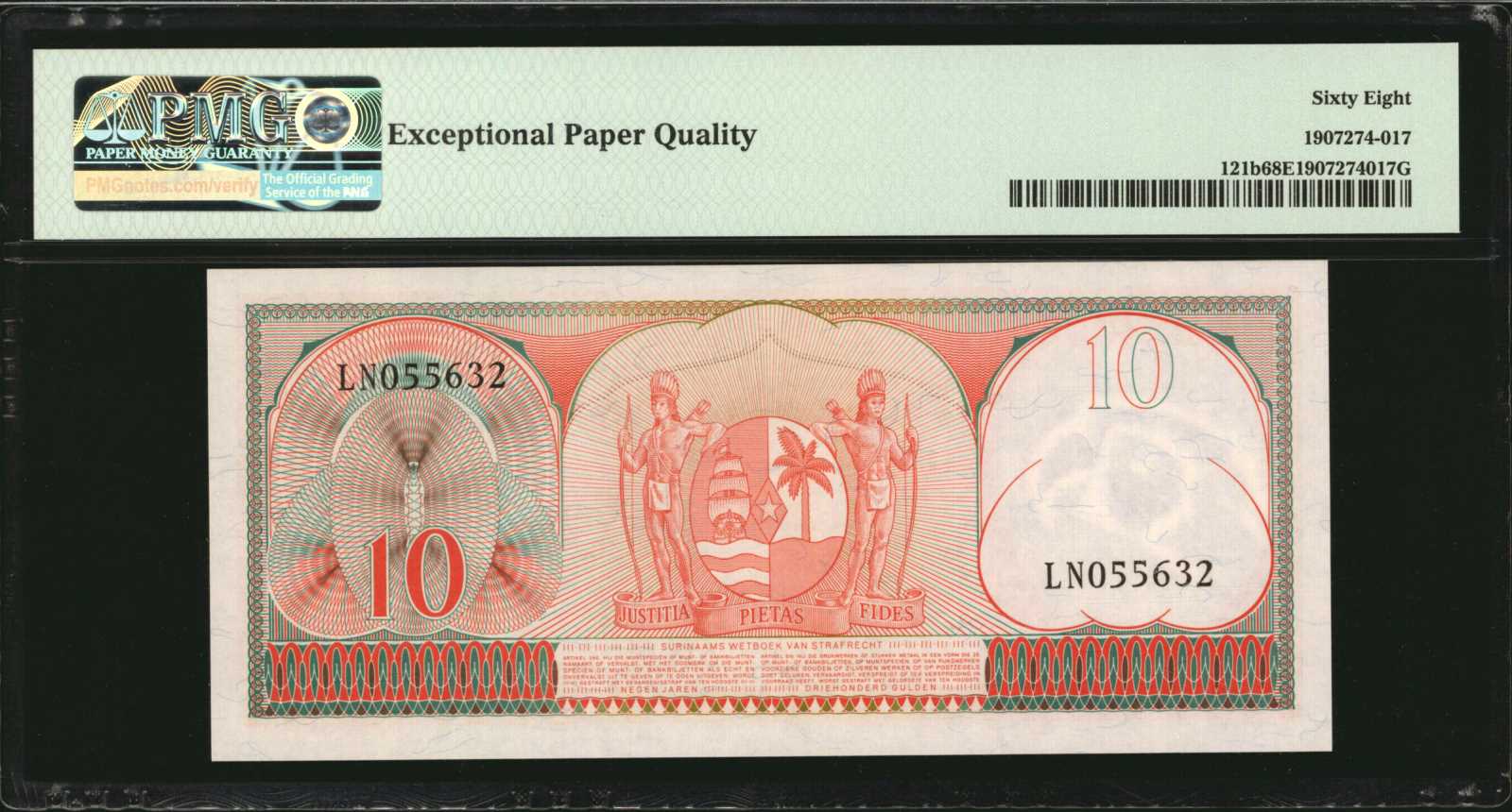 image for: Suriname  1,000 gulden (guilders)(B510z)