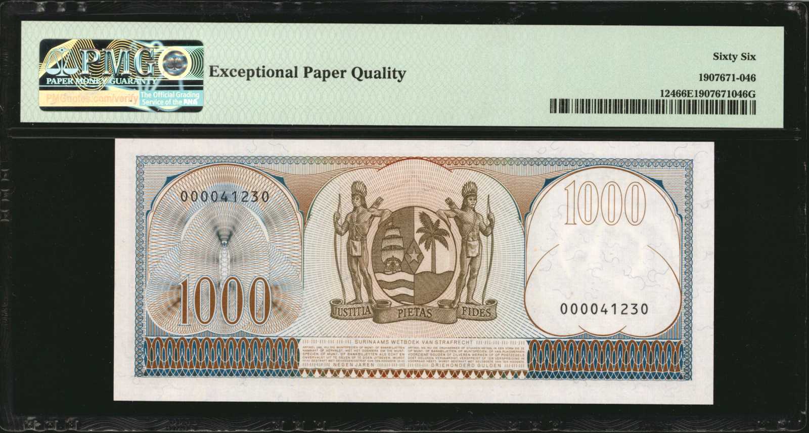 image for: Suriname  1,000 gulden (guilders)(B510as)
