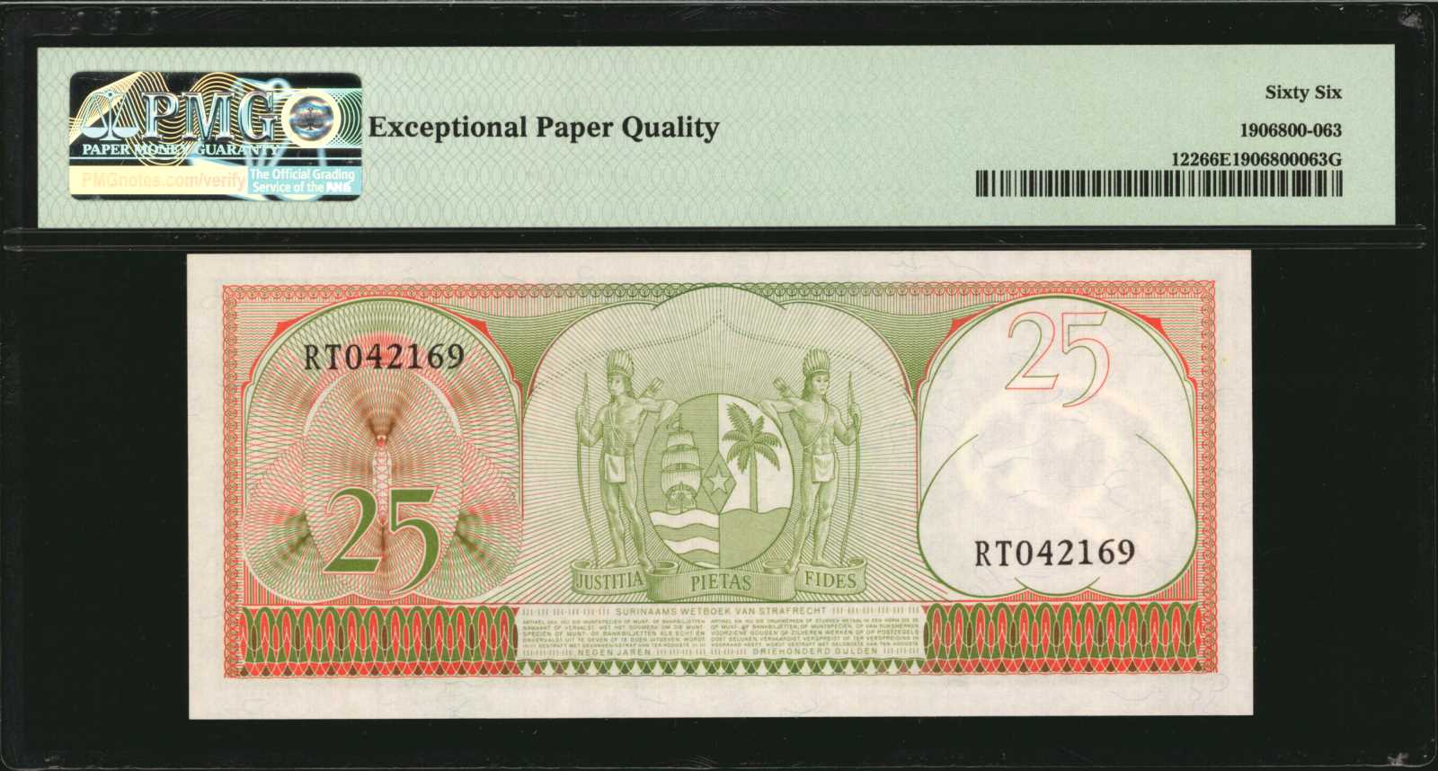 image for: Suriname  25 gulden (guilders)(B508a)