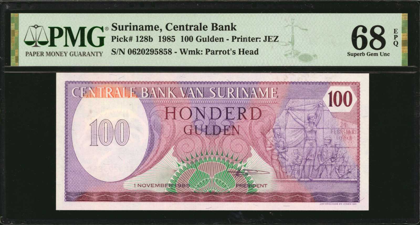 image for: Suriname  25 gulden (guilders)(B518as)