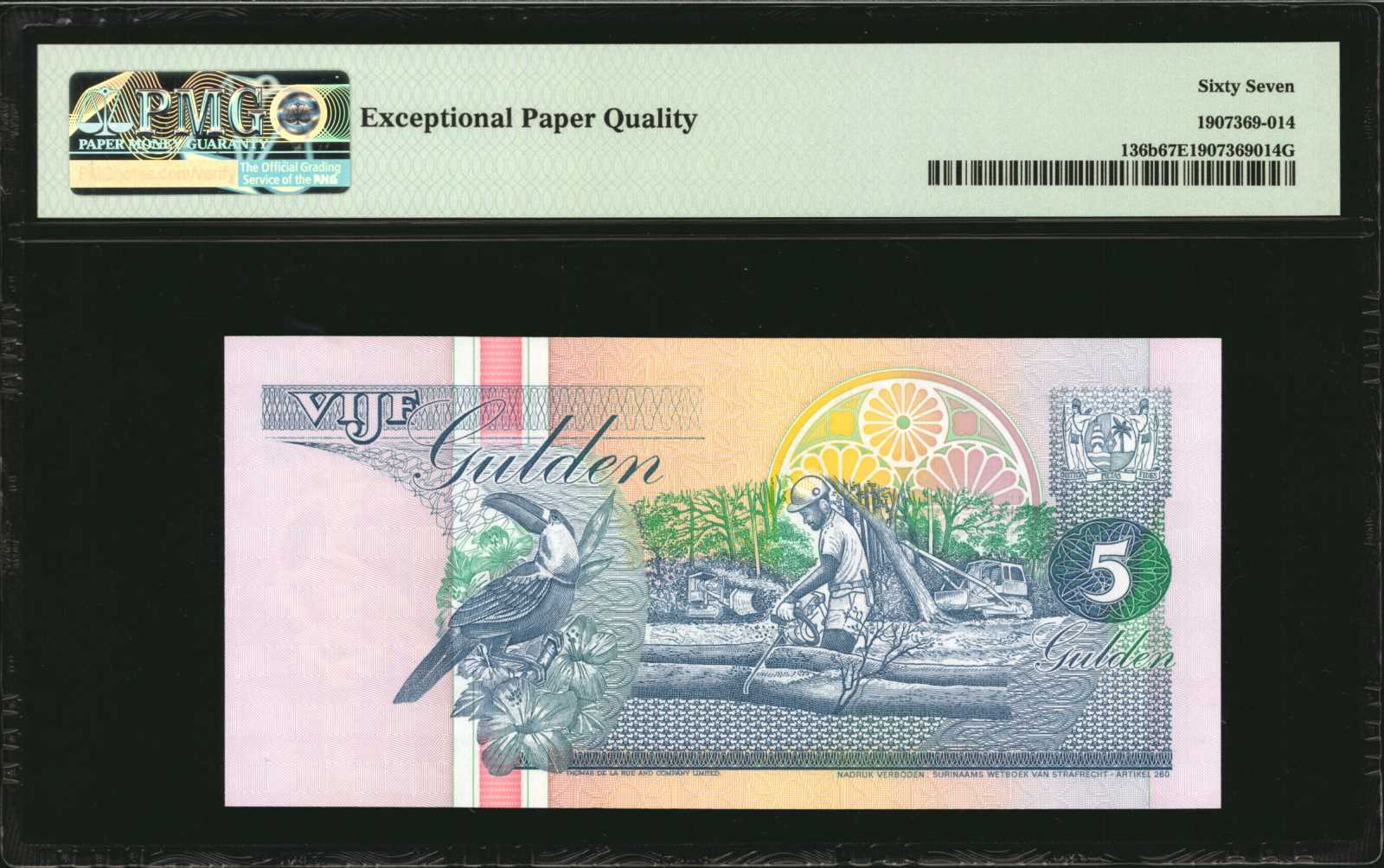 image for: Suriname  5 gulden (guilders)(B522d)