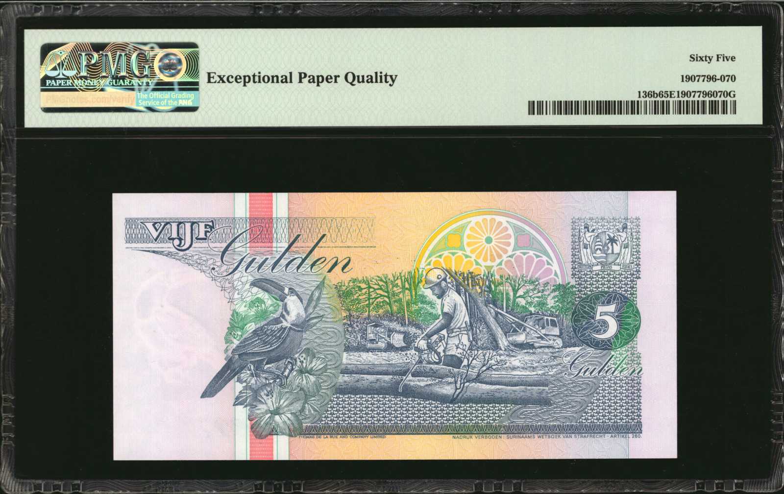 image for: Suriname  5 gulden (guilders)(B522d)