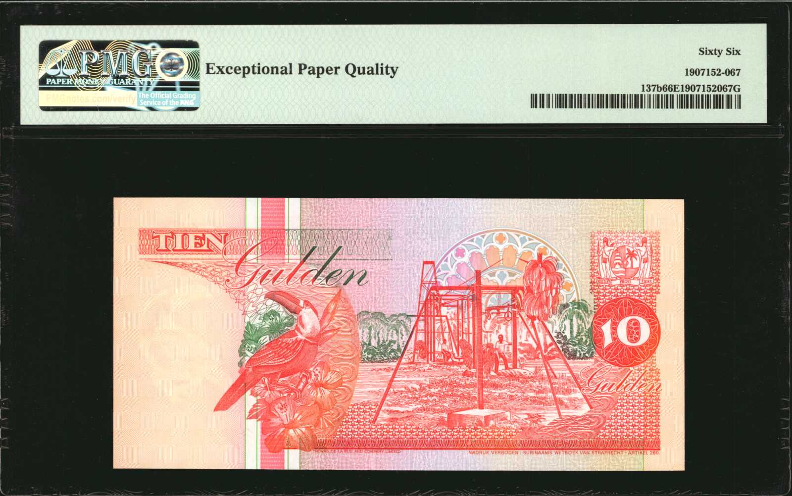 image for: Suriname  10 gulden (guilders)(B523d)
