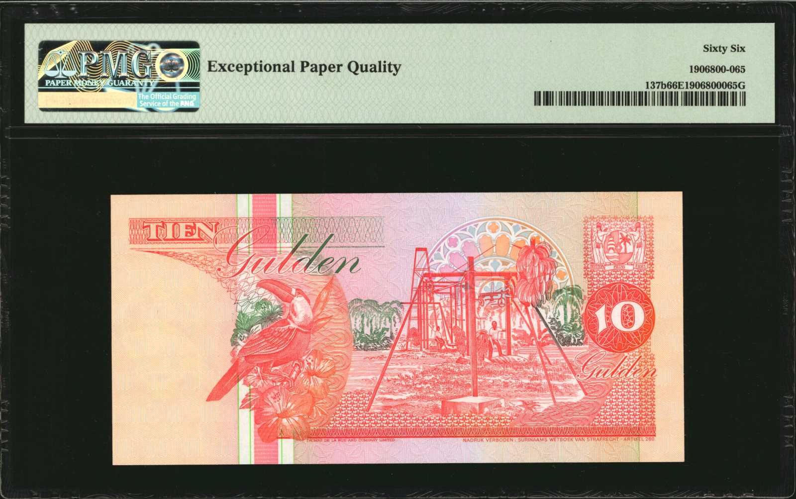 image for: Suriname  10 gulden (guilders)(B523as)