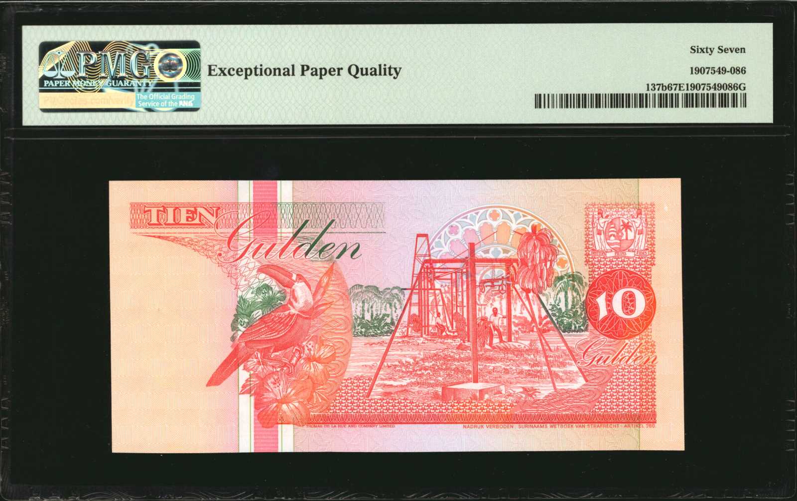 image for: Suriname  10 gulden (guilders)(B523b)