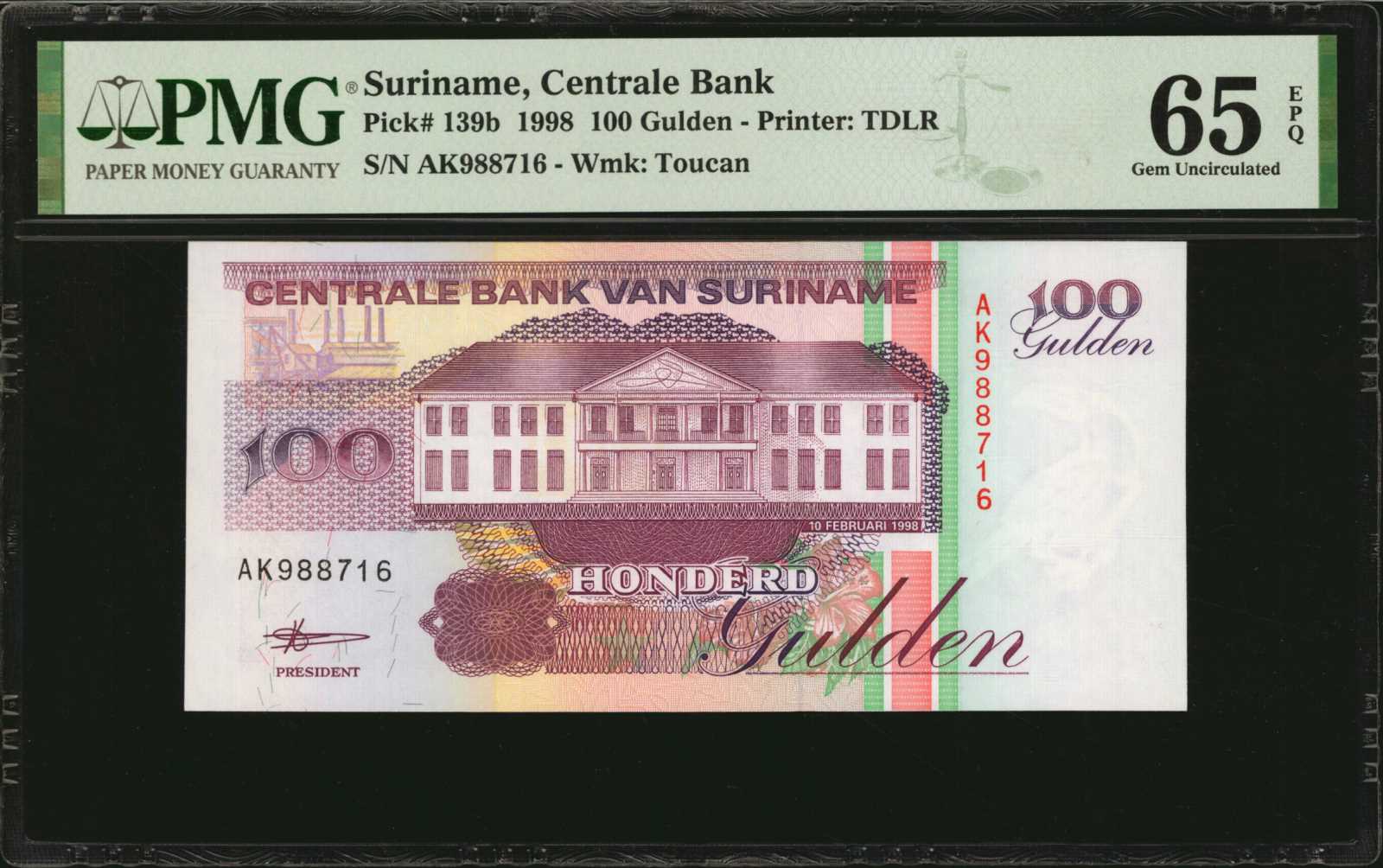 image for: Suriname  100 gulden (guilders)(B525b)
