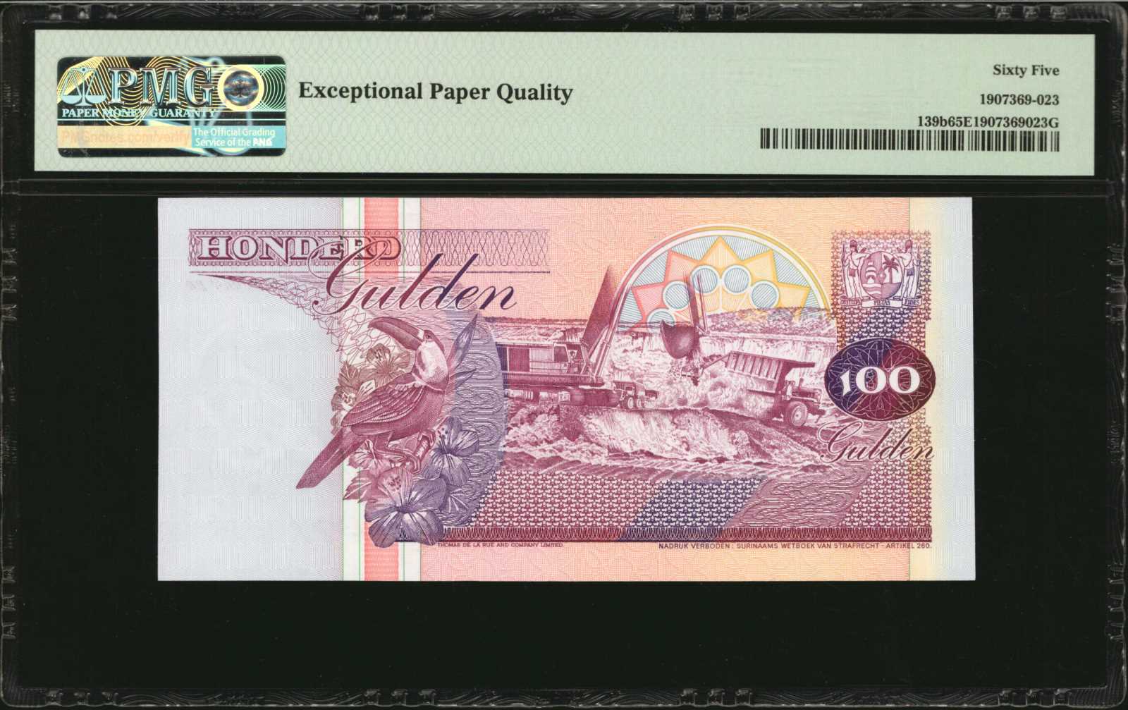 image for: Suriname  100 gulden (guilders)(B525b)