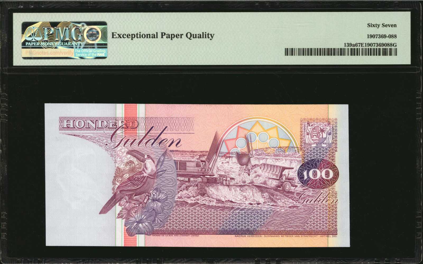 image for: Suriname  100 gulden (guilders)(B525as)