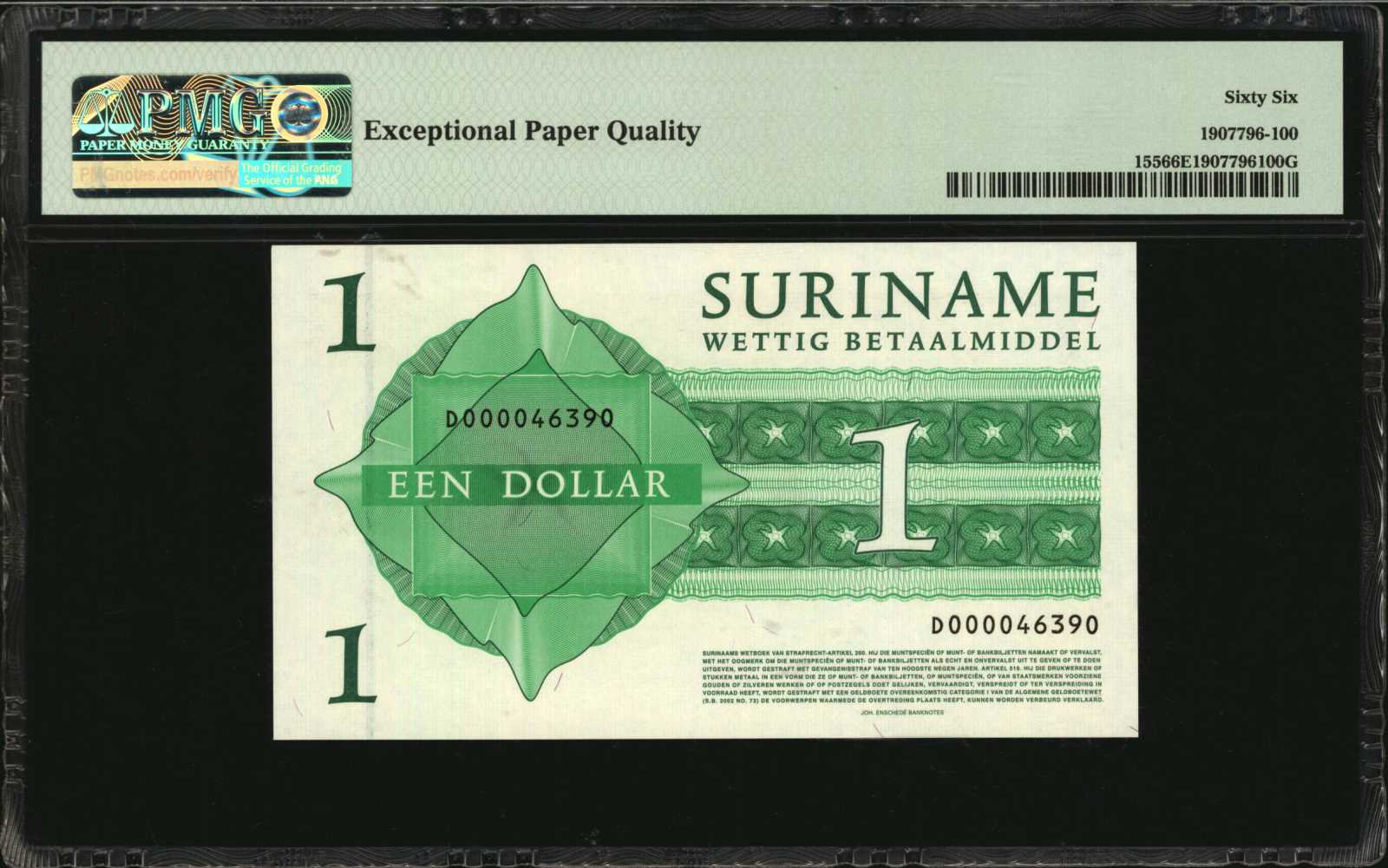 image for: Suriname  50 dollar (B543d)