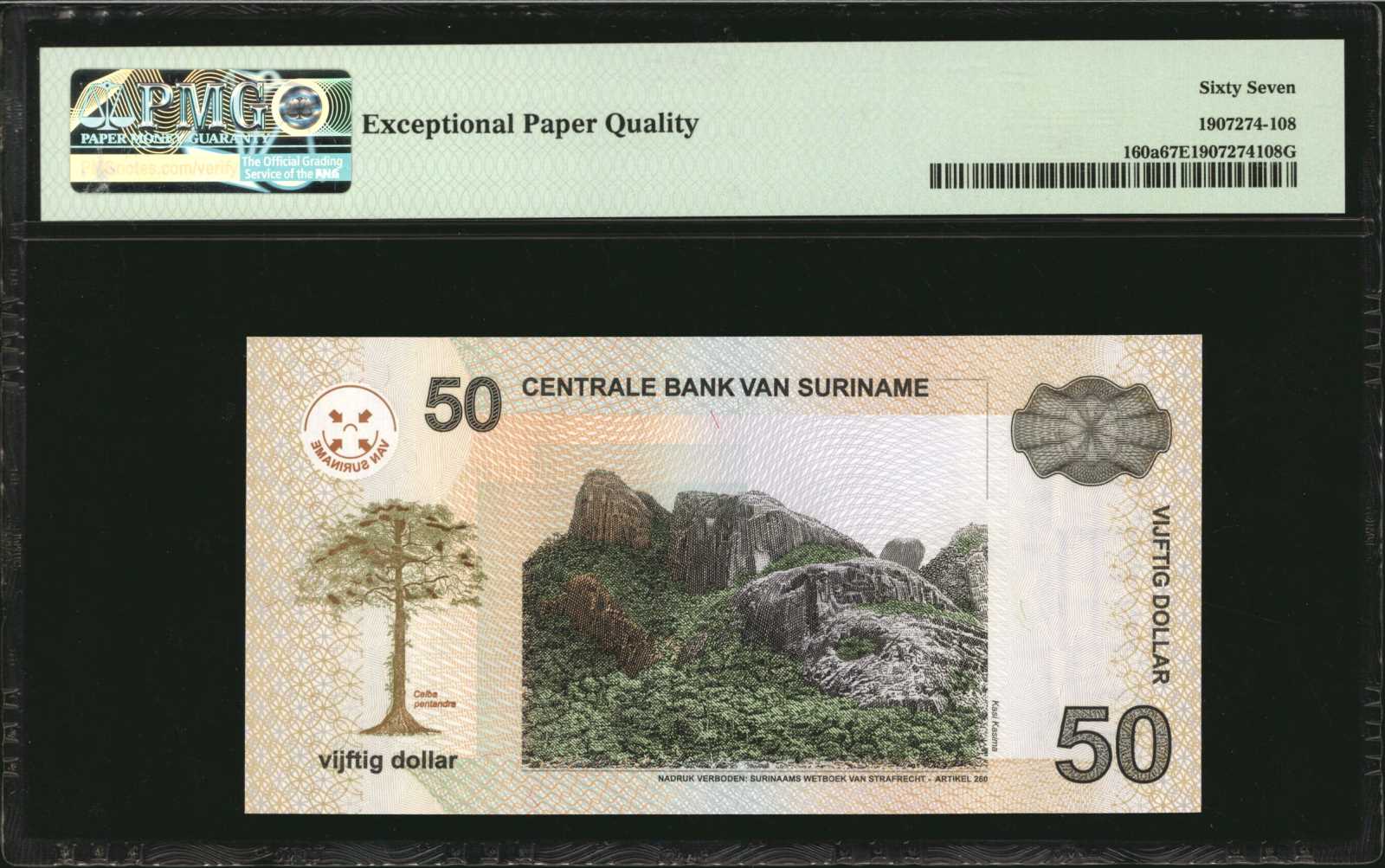 image for: Suriname  20 dollar (B542b)