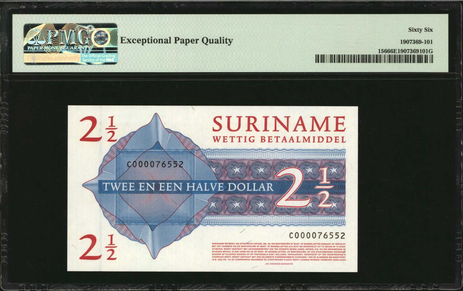 image for: Suriname  20 dollar (B542b)