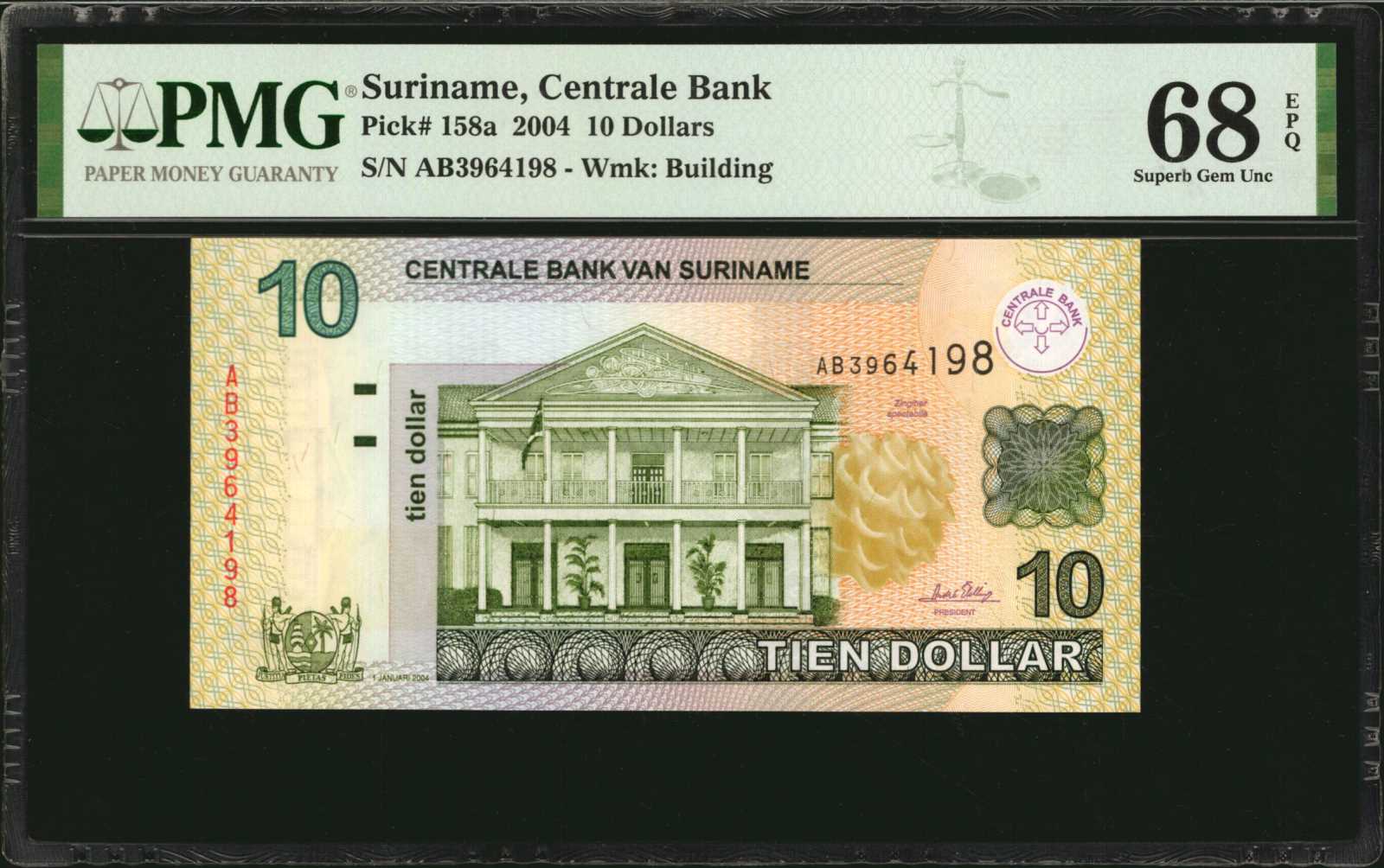 image for: Suriname  20 dollar (B542as)