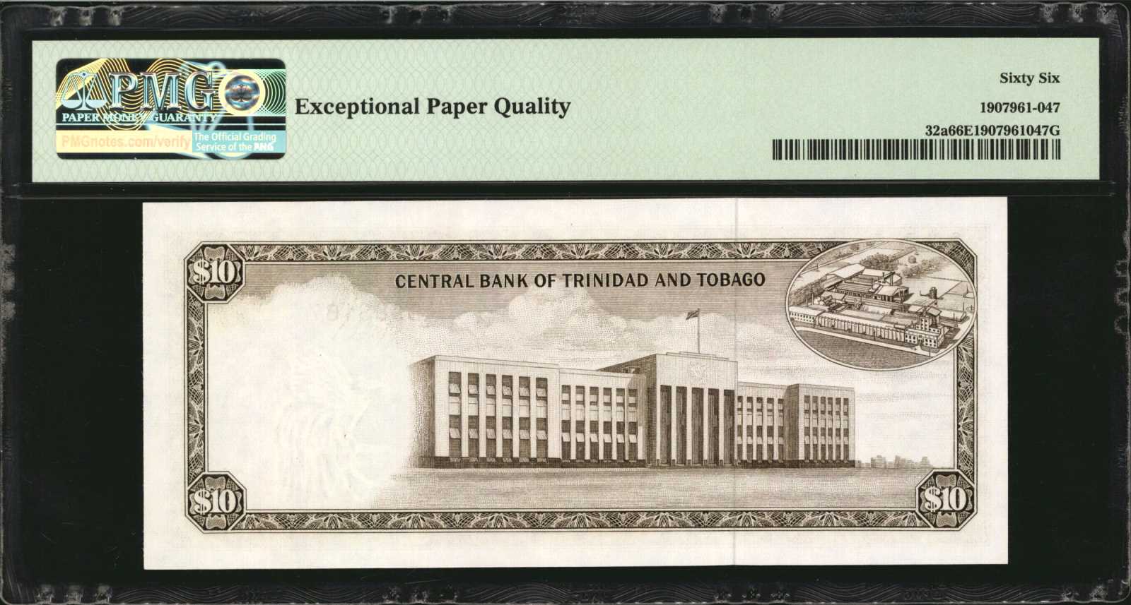 image for: Trinidad and Tobago  10 dollars (B207a)