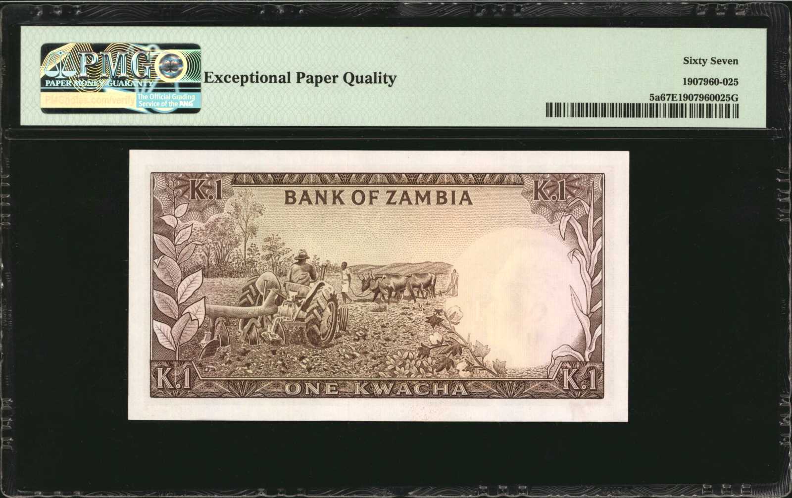image for: Zambia  1 kwacha (B105a)