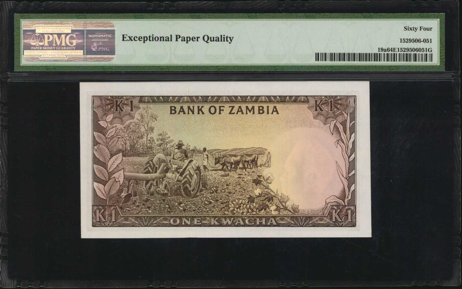 image for: Zambia  1 kwacha (B119az)