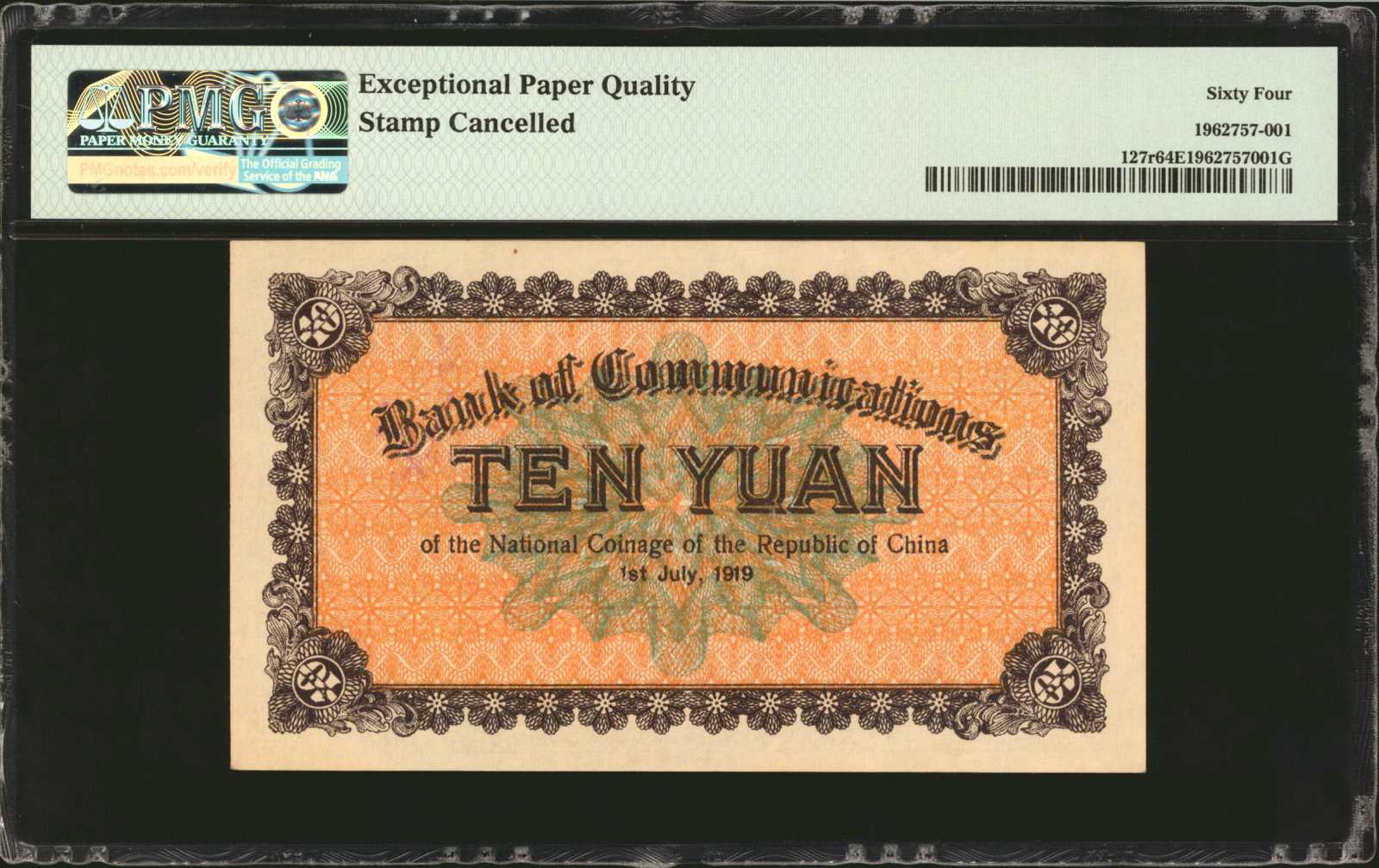 image for: China National Banks  10 yuan(B1452a)
