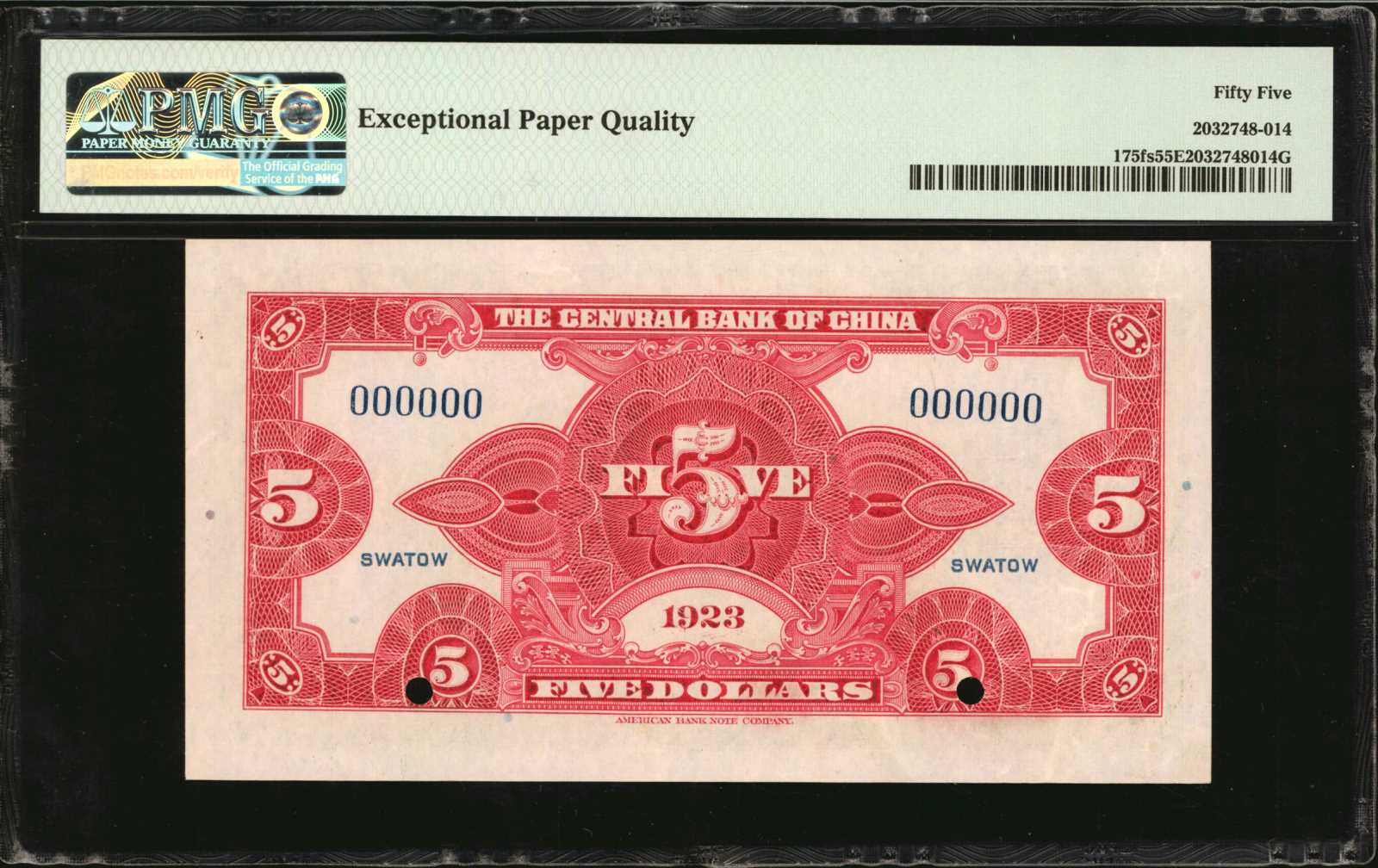 image for: China National Banks  5 dollars(B3012b)