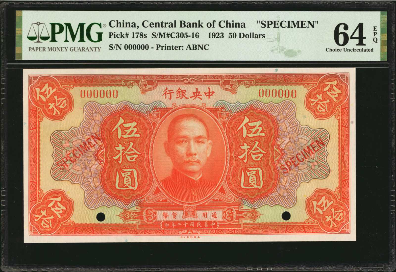 image for: China National Banks  50 dollars(B3009a)