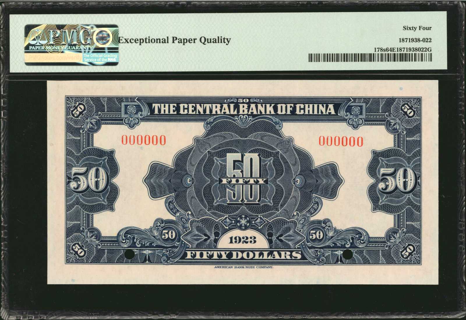 image for: China National Banks  50 dollars(B3009c)