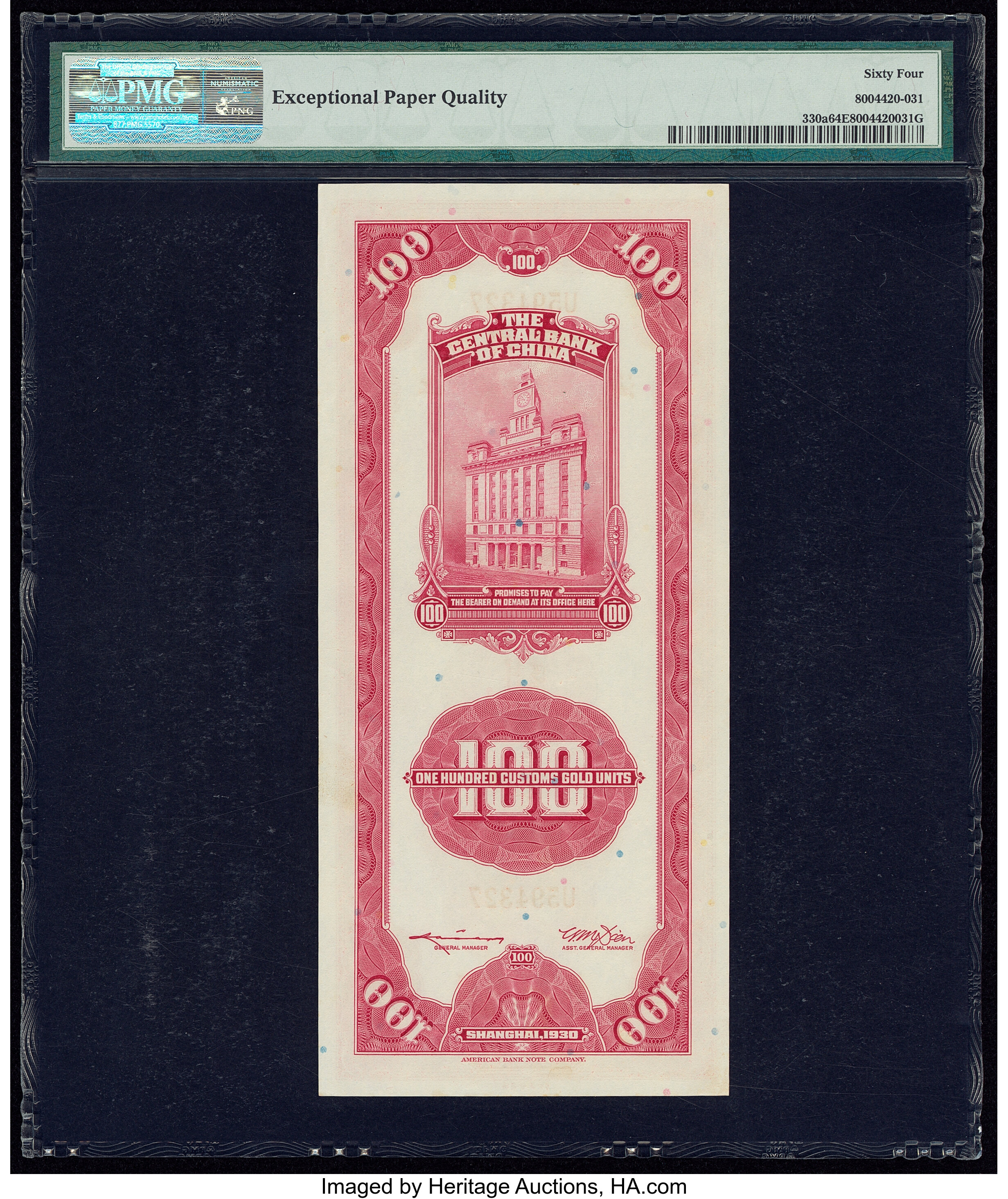 image for: China National Banks  500 customs gold units(B3196ap)