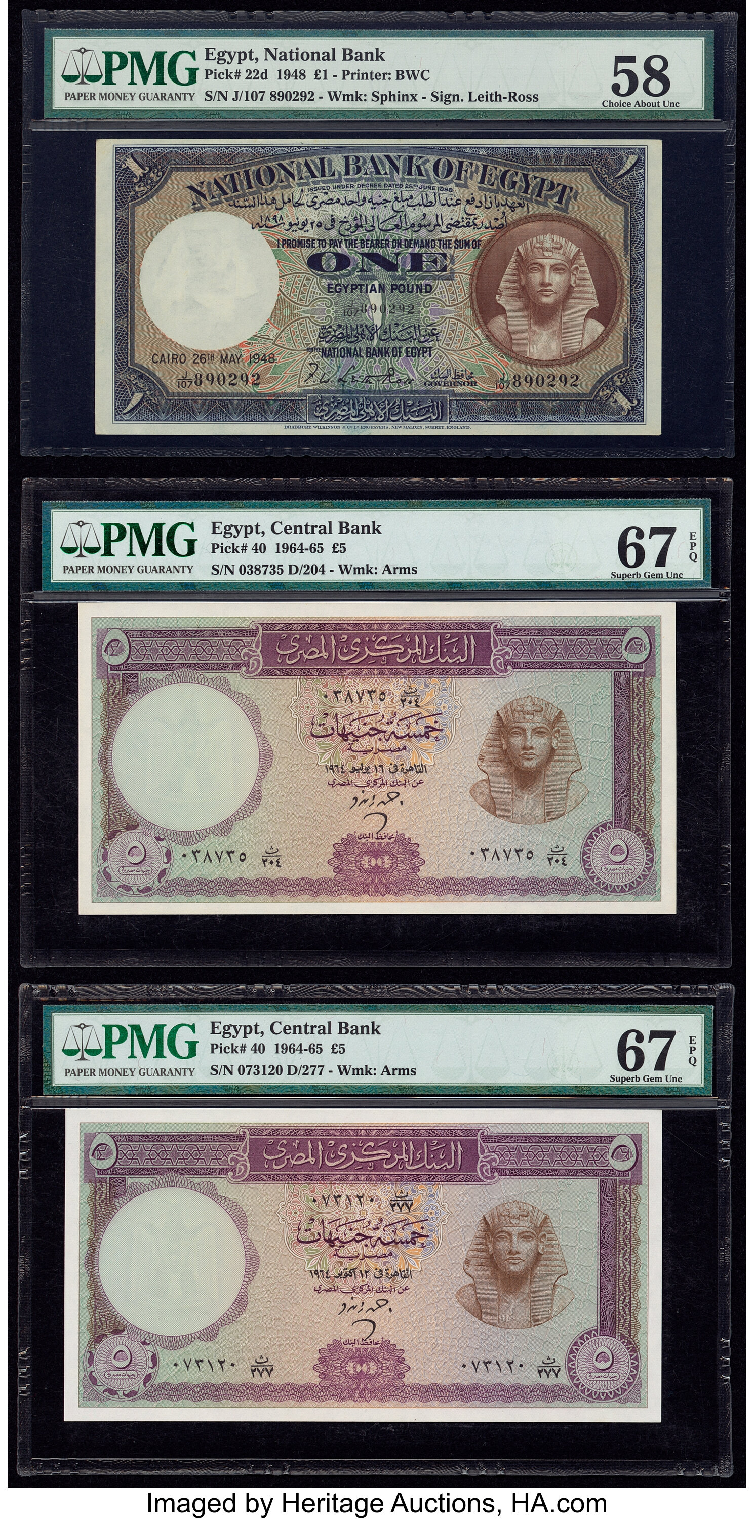 image for: Egypt  5 Egyptian pounds (B306as2)