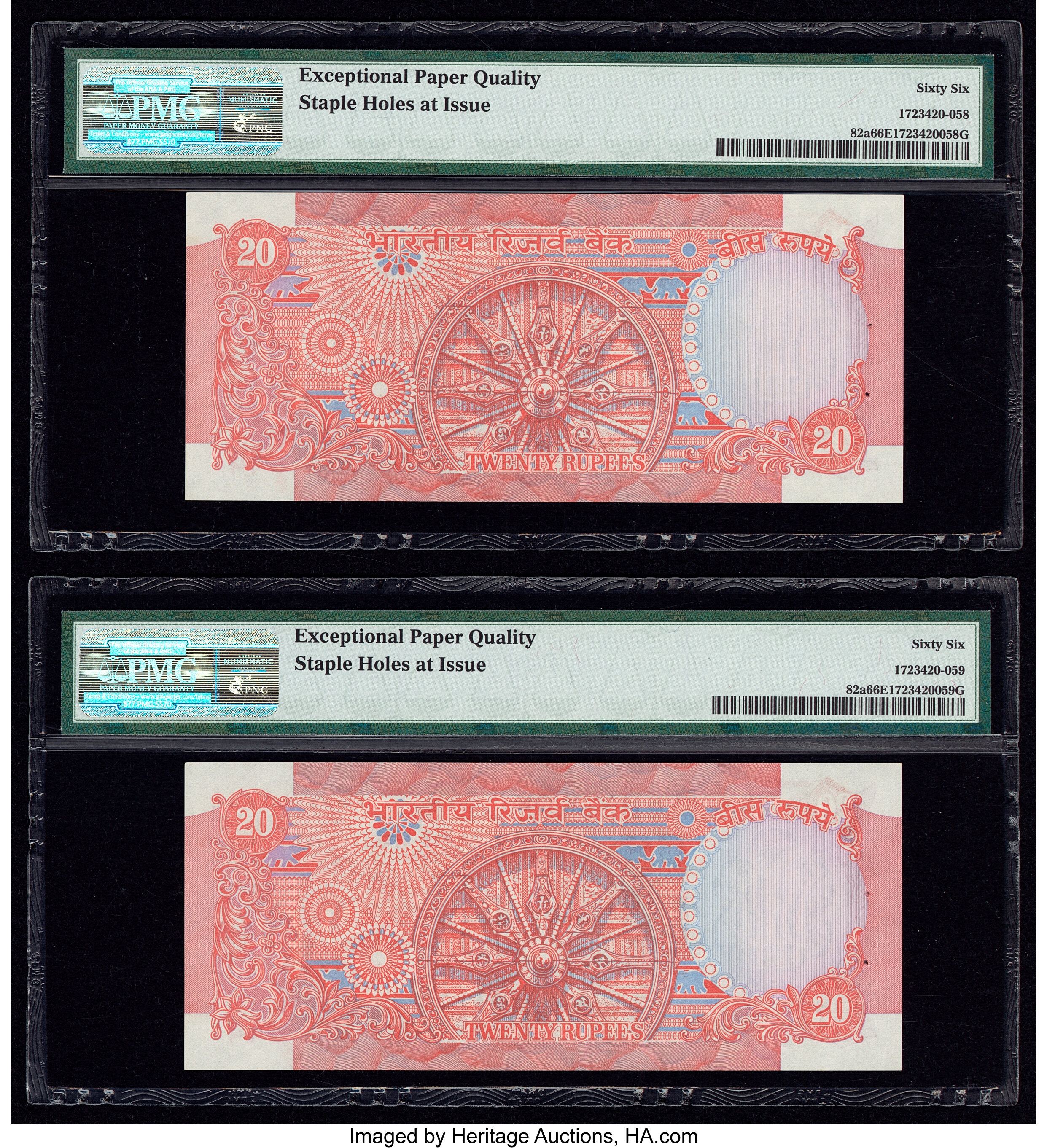 image for: India  20 rupees (B263f1)