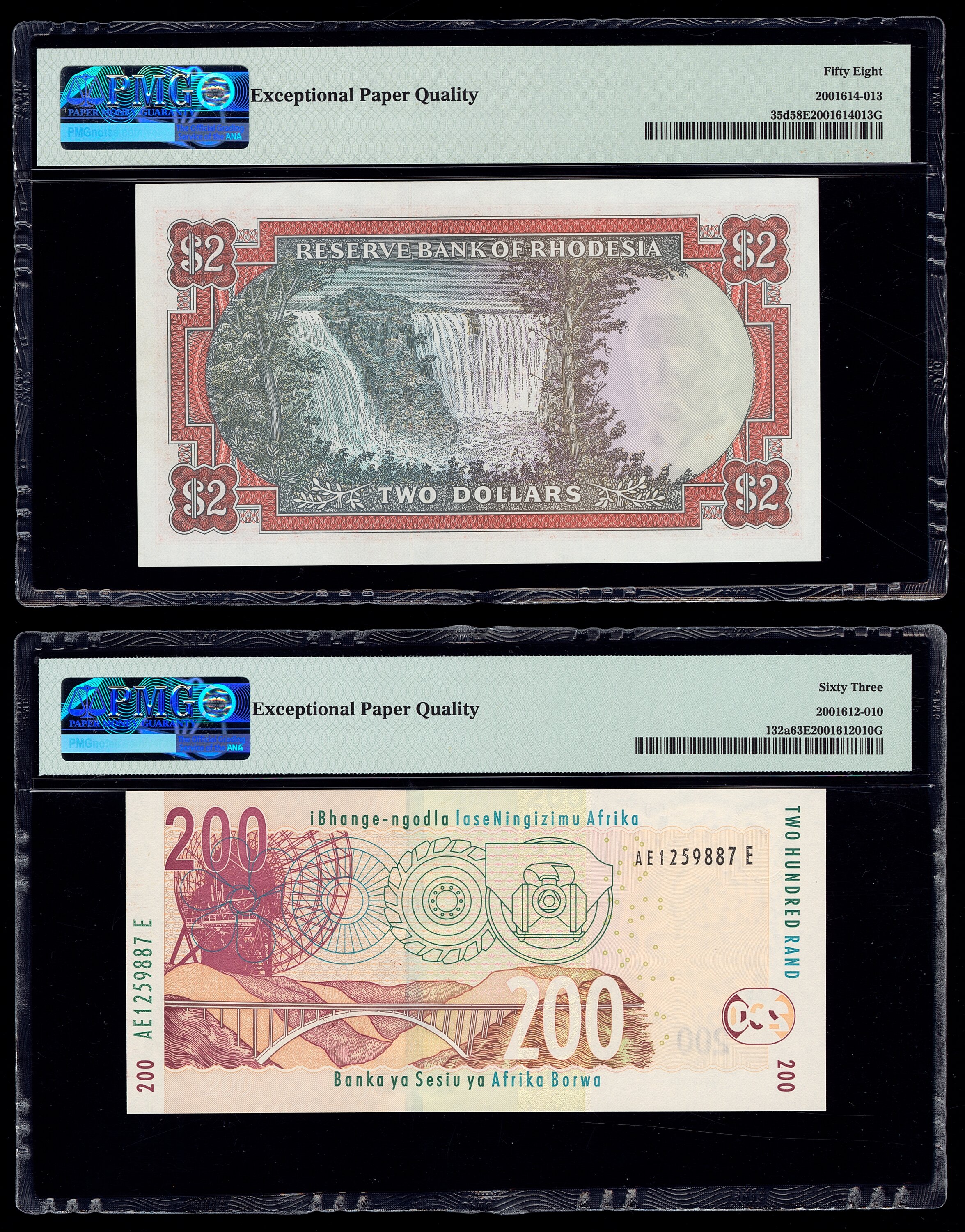 image for: Malawi  1,000 kwacha (B156a)