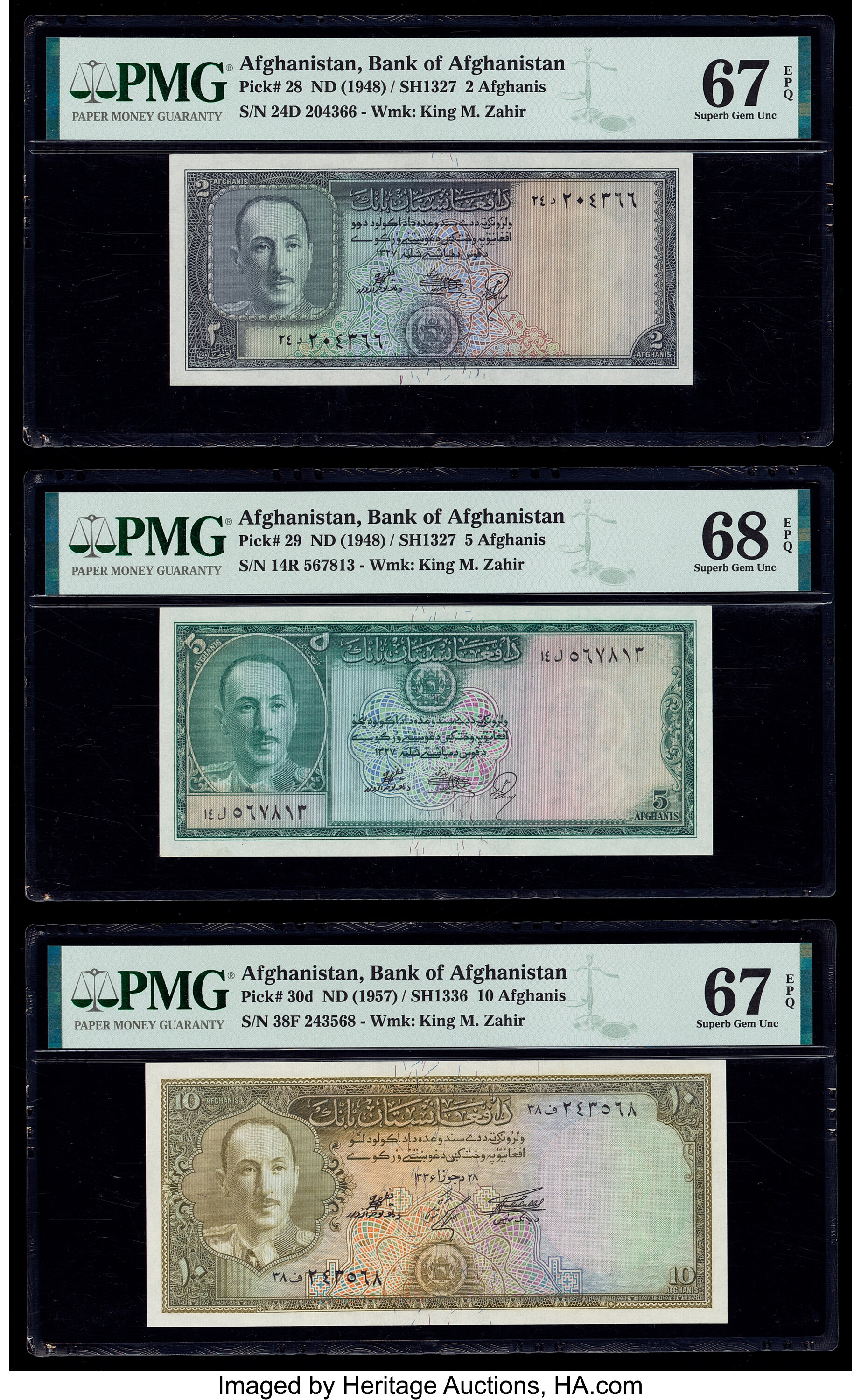 image for: Afghanistan  2 afghanis(B309at)