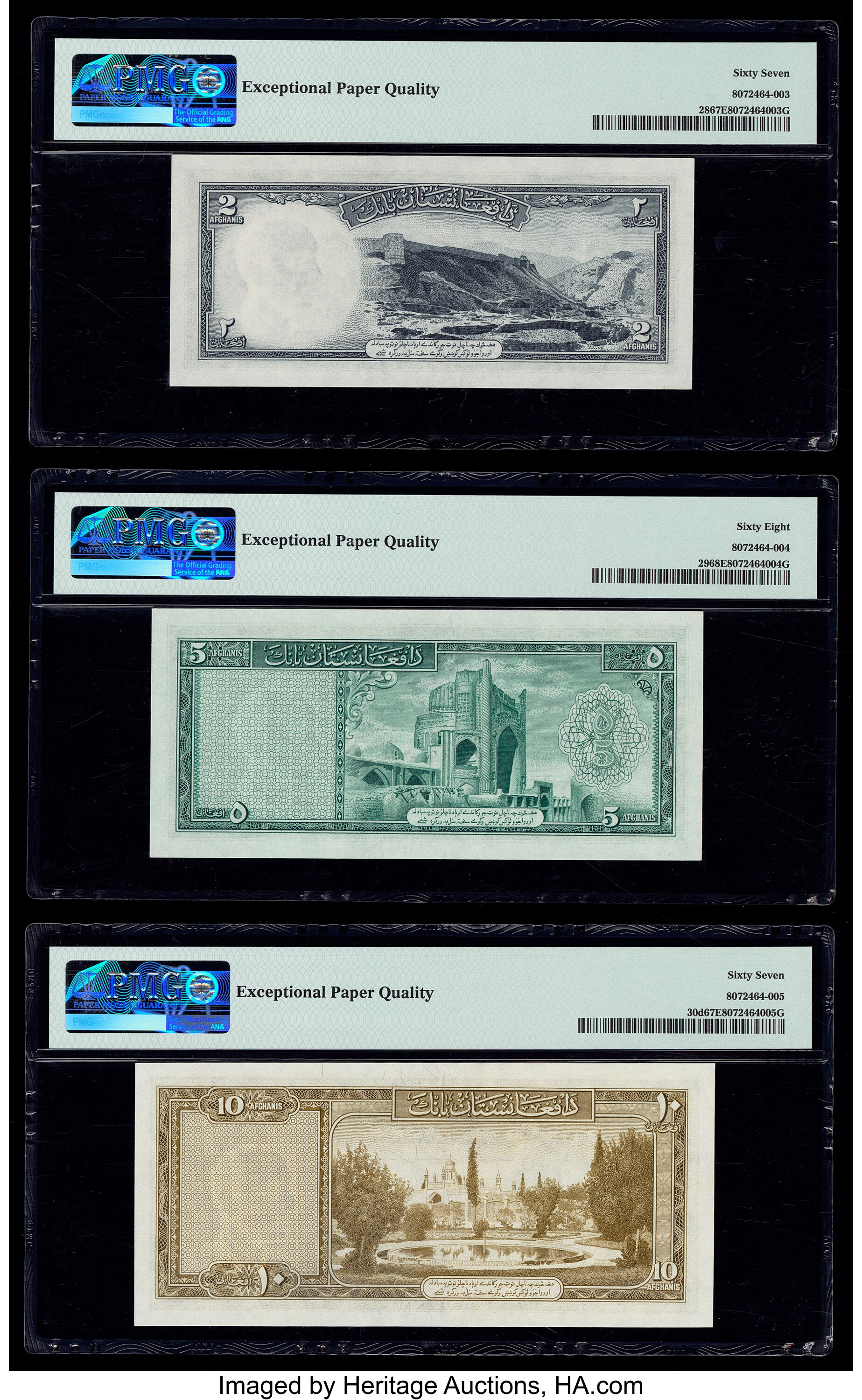 image for: Afghanistan  2 afghanis(B309at)