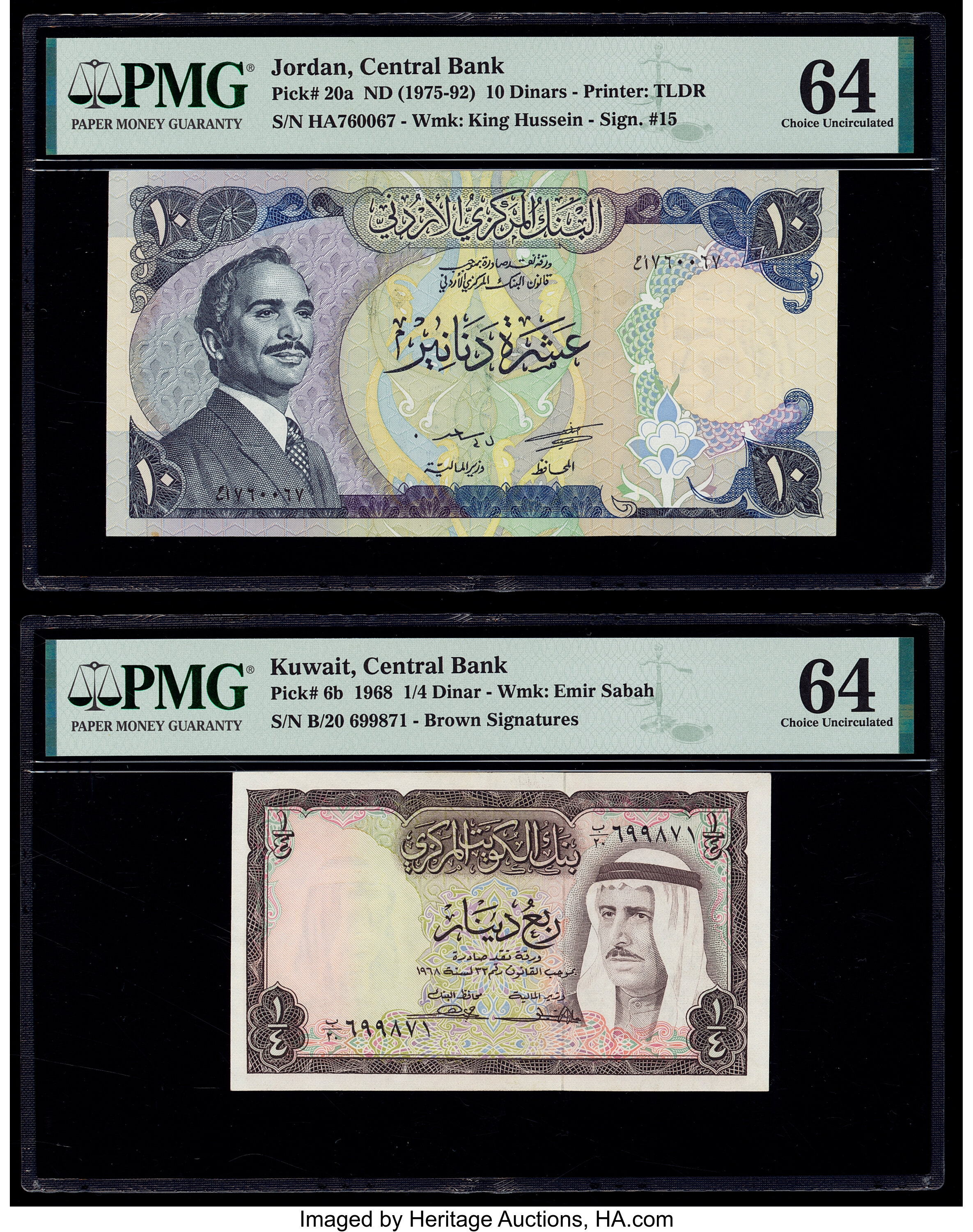 image for: Jordan  10 dinars (B212cs)