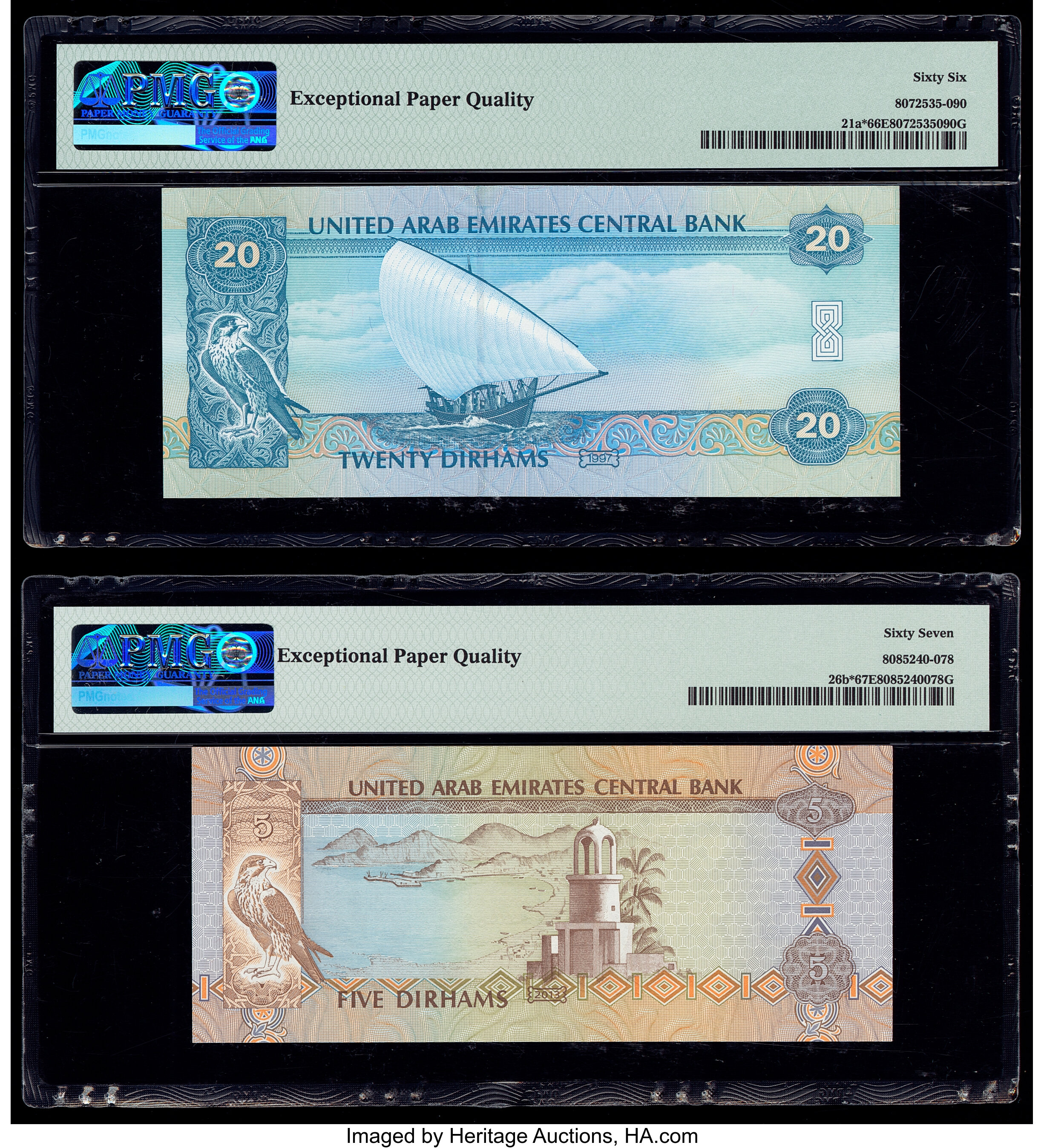 image for: United Arab Emirates  20 dirhams (B216as)