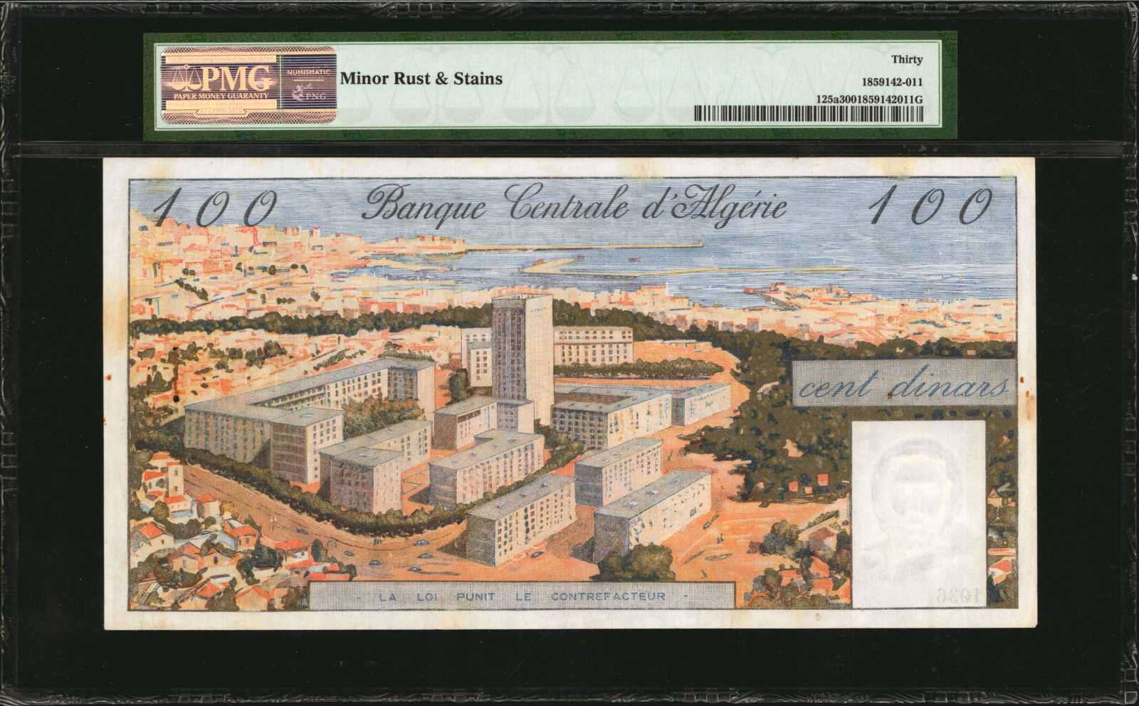 image for: Algeria  100 dinars (B304as)