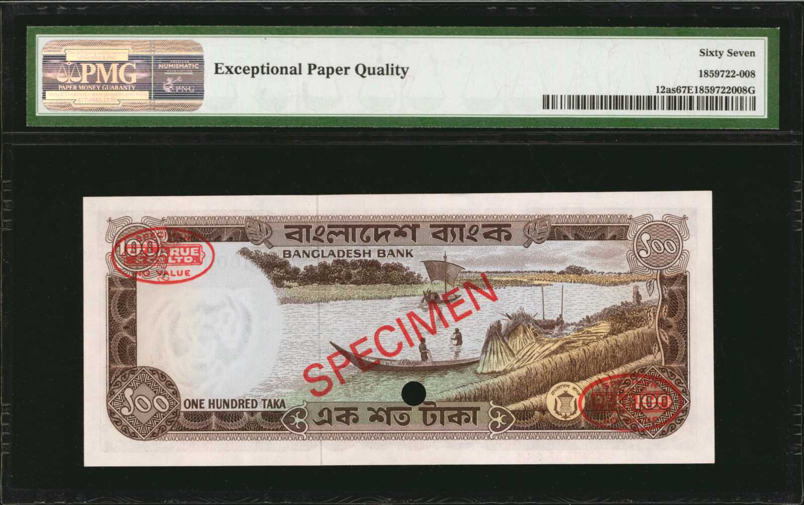 image for: Bangladesh  100 taka (B306bs2)