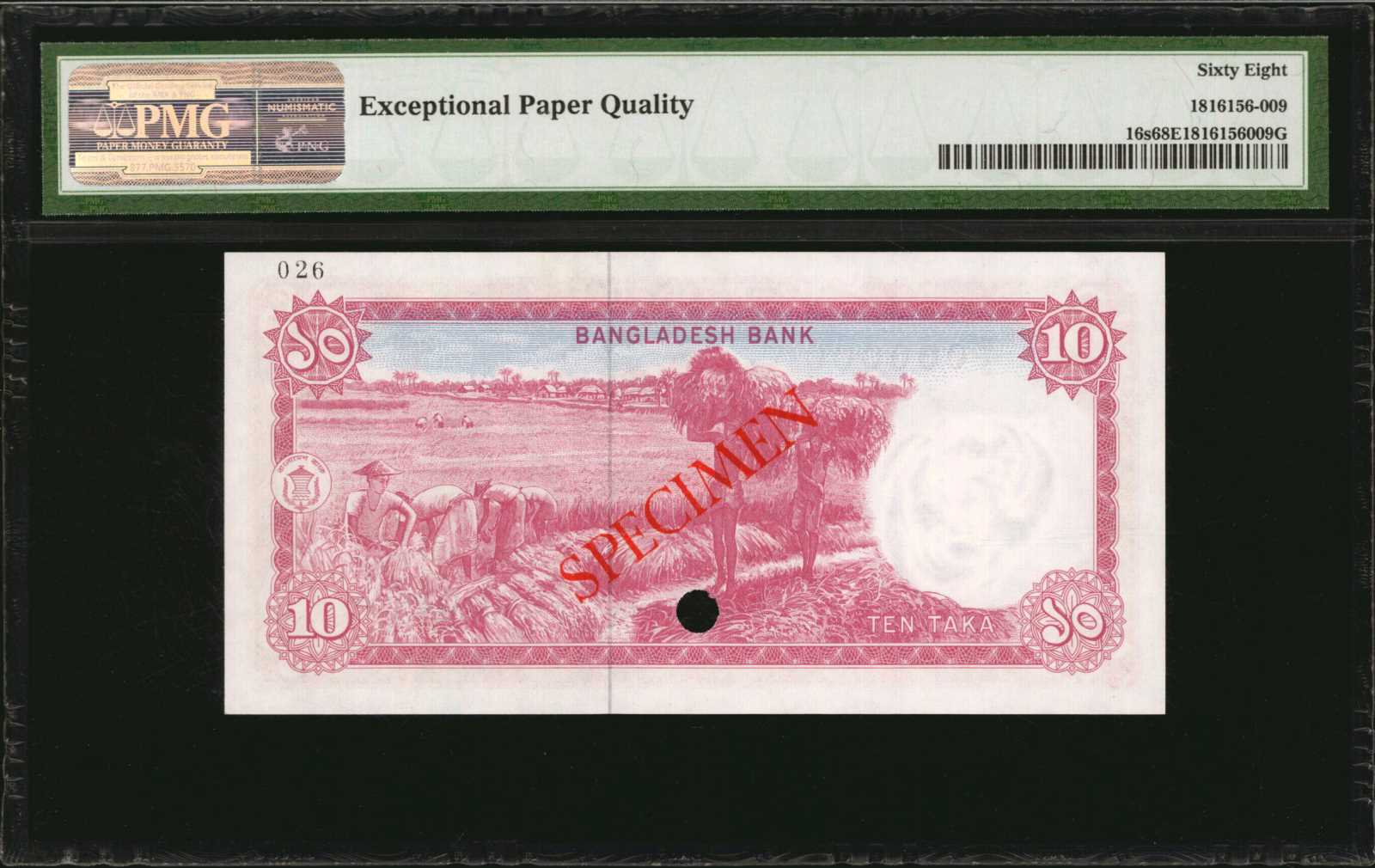 image for: Bangladesh  10 taka (B310as)
